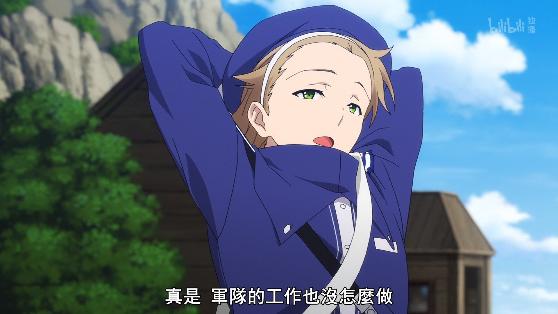  photo Lilith-Raws Plunderer - 03 BiliBiliWEB-DL1080pAVC AACCHTMKV.mkv_snapshot_05.56.jpg