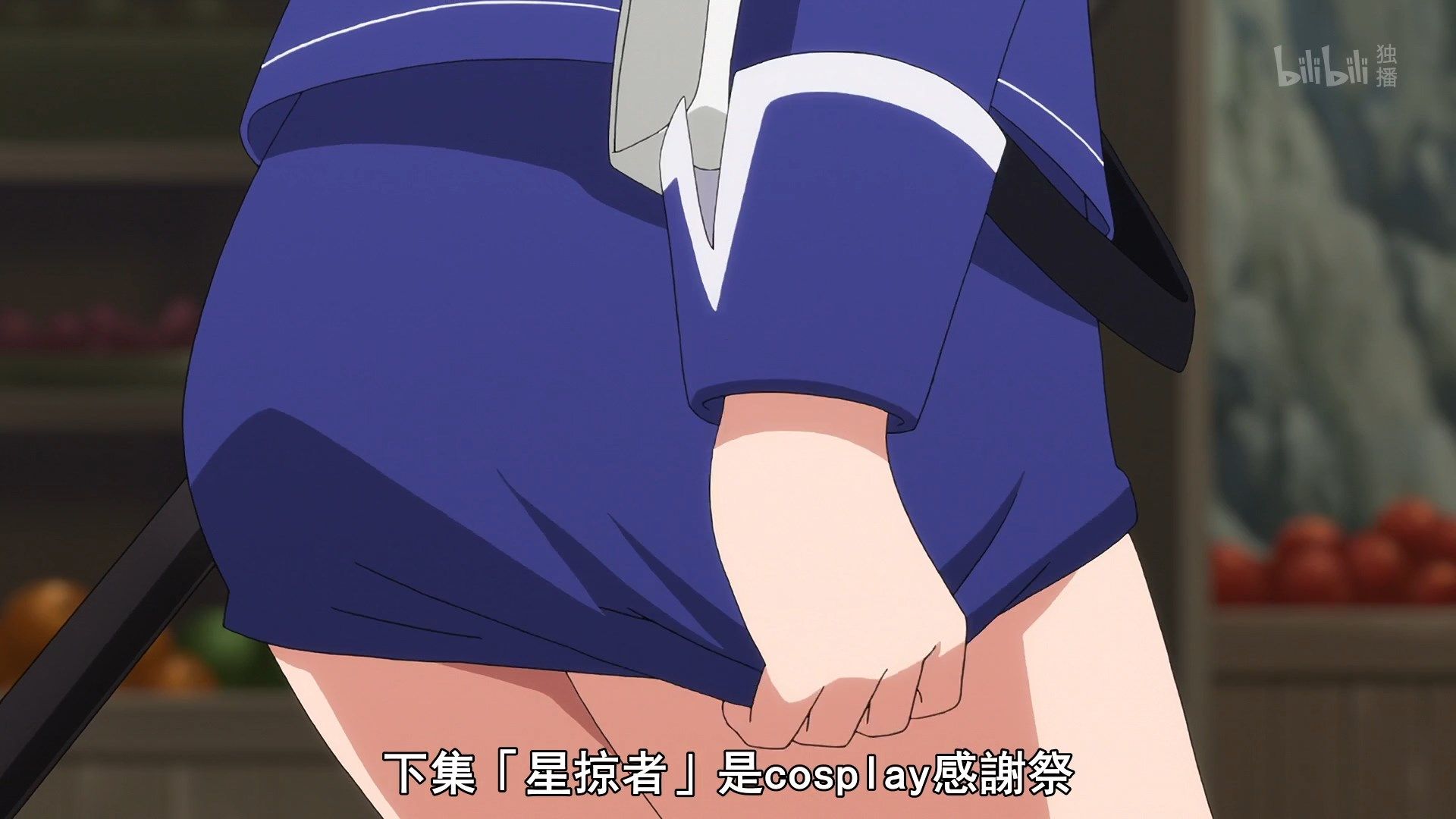  photo Lilith-Raws Plunderer - 03 BiliBiliWEB-DL1080pAVC AACCHTMKV.mkv_snapshot_22.28.jpg