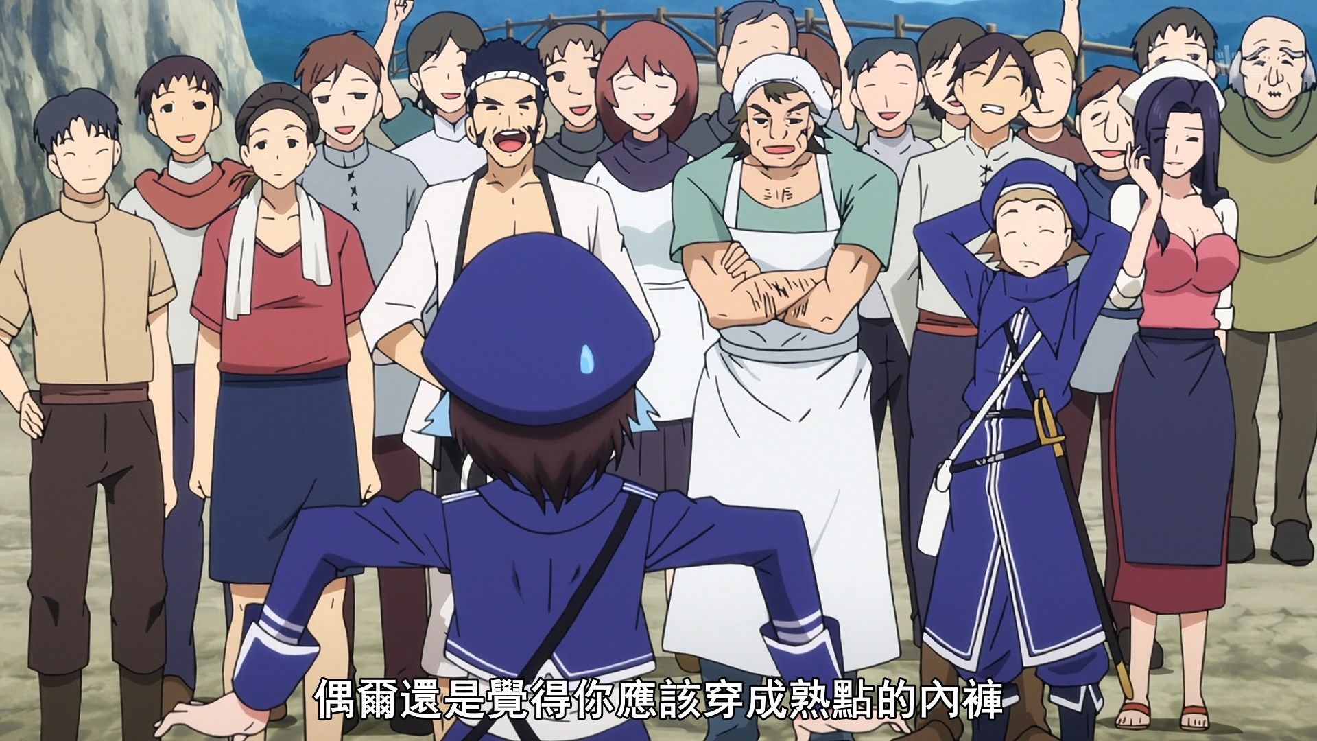  photo Lilith-Raws Plunderer - 04 BiliBiliWEB-DL1080pAVC AACCHTMKV.mkv_snapshot_07.44.jpg