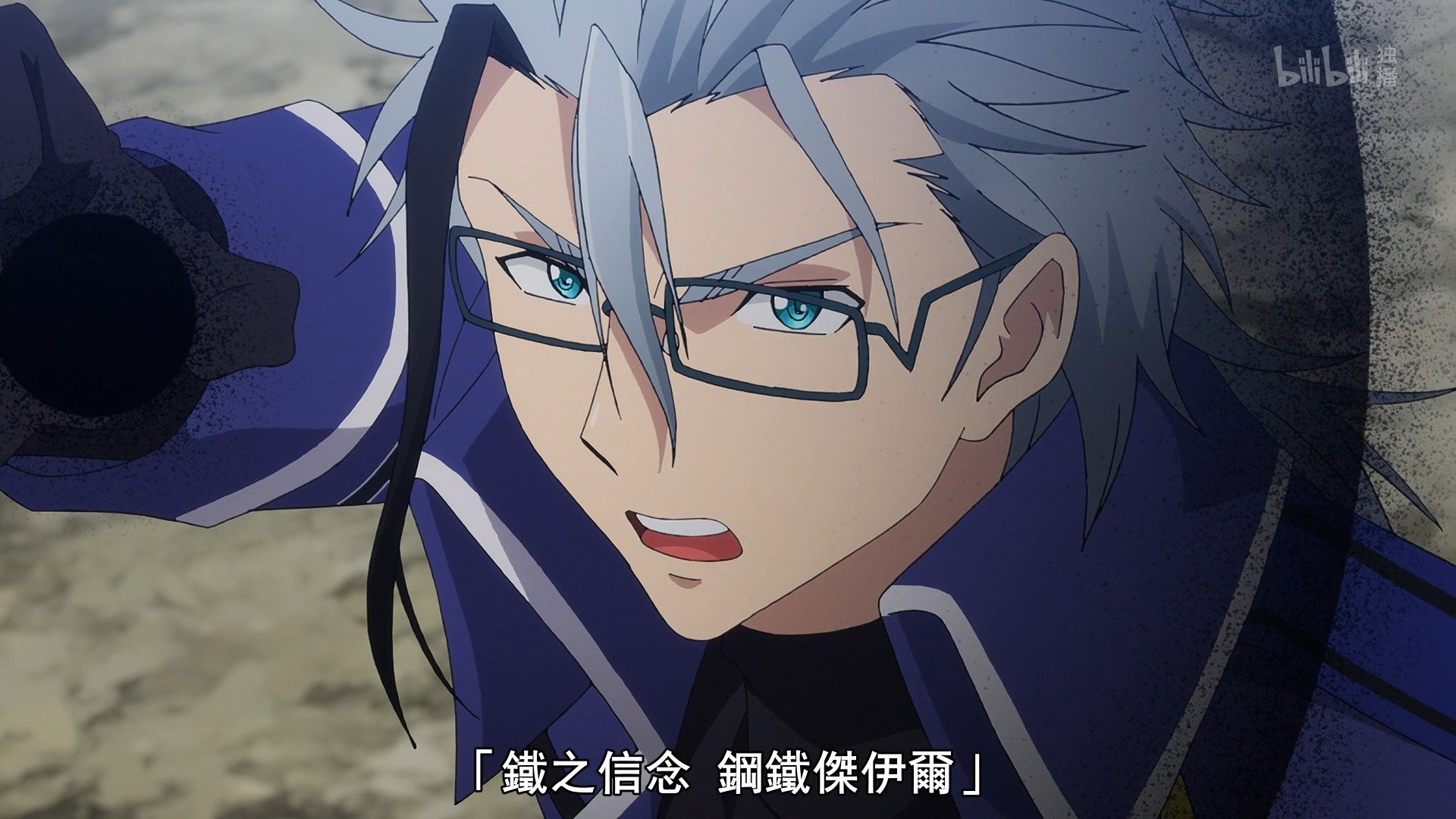  photo Lilith-Raws Plunderer - 05 BiliBiliWEB-DL1080pAVC AACCHTMKV.mkv_snapshot_07.42.jpg