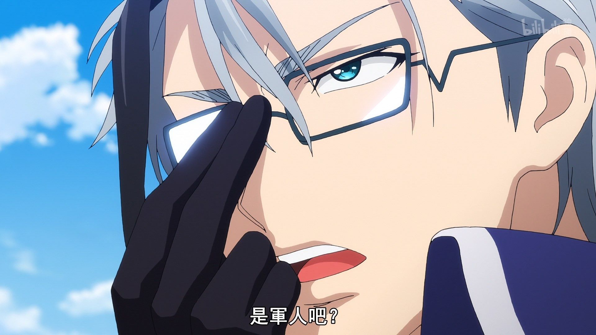  photo Lilith-Raws Plunderer - 05 BiliBiliWEB-DL1080pAVC AACCHTMKV.mkv_snapshot_09.20.jpg