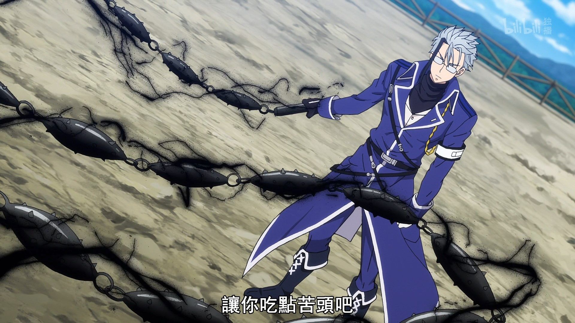  photo Lilith-Raws Plunderer - 05 BiliBiliWEB-DL1080pAVC AACCHTMKV.mkv_snapshot_11.07.jpg