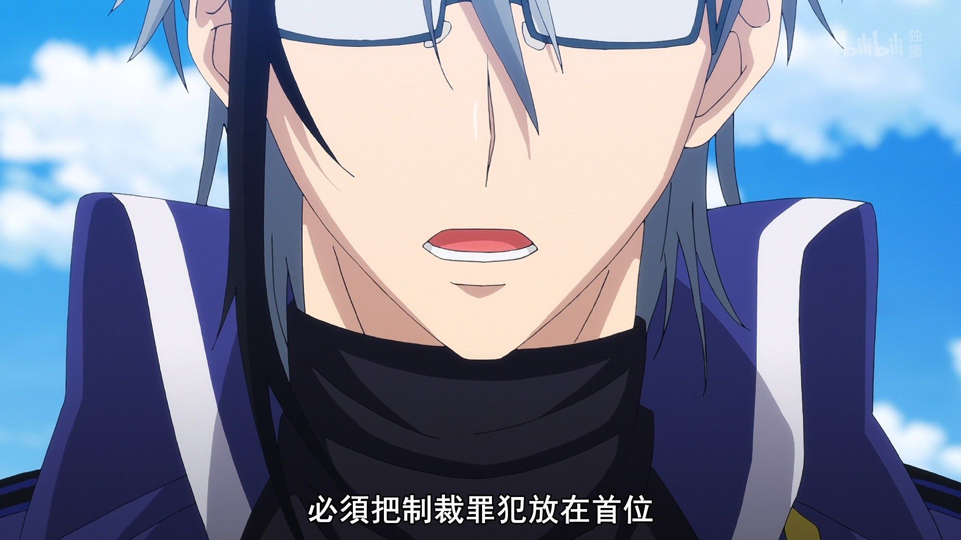  photo Lilith-Raws Plunderer - 05 BiliBiliWEB-DL1080pAVC AACCHTMKV.mkv_snapshot_12.57.jpg