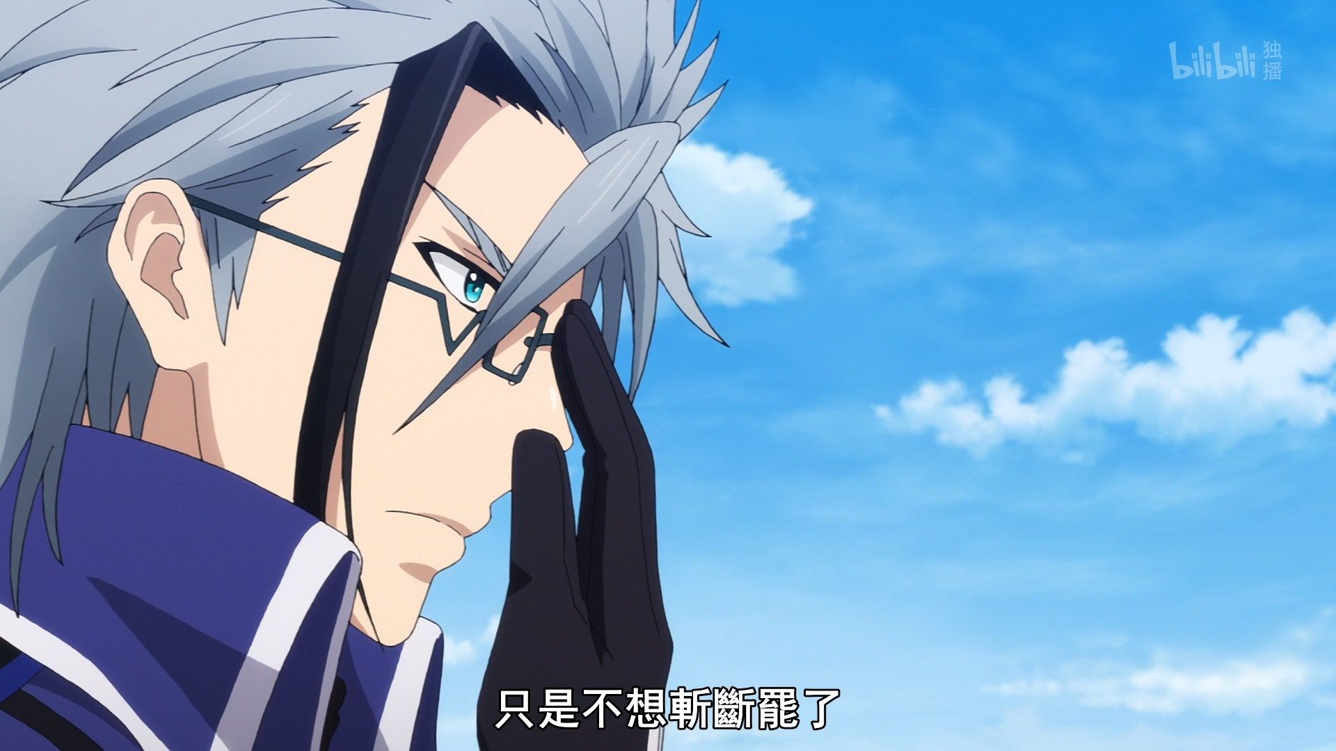  photo Lilith-Raws Plunderer - 05 BiliBiliWEB-DL1080pAVC AACCHTMKV.mkv_snapshot_13.56.jpg