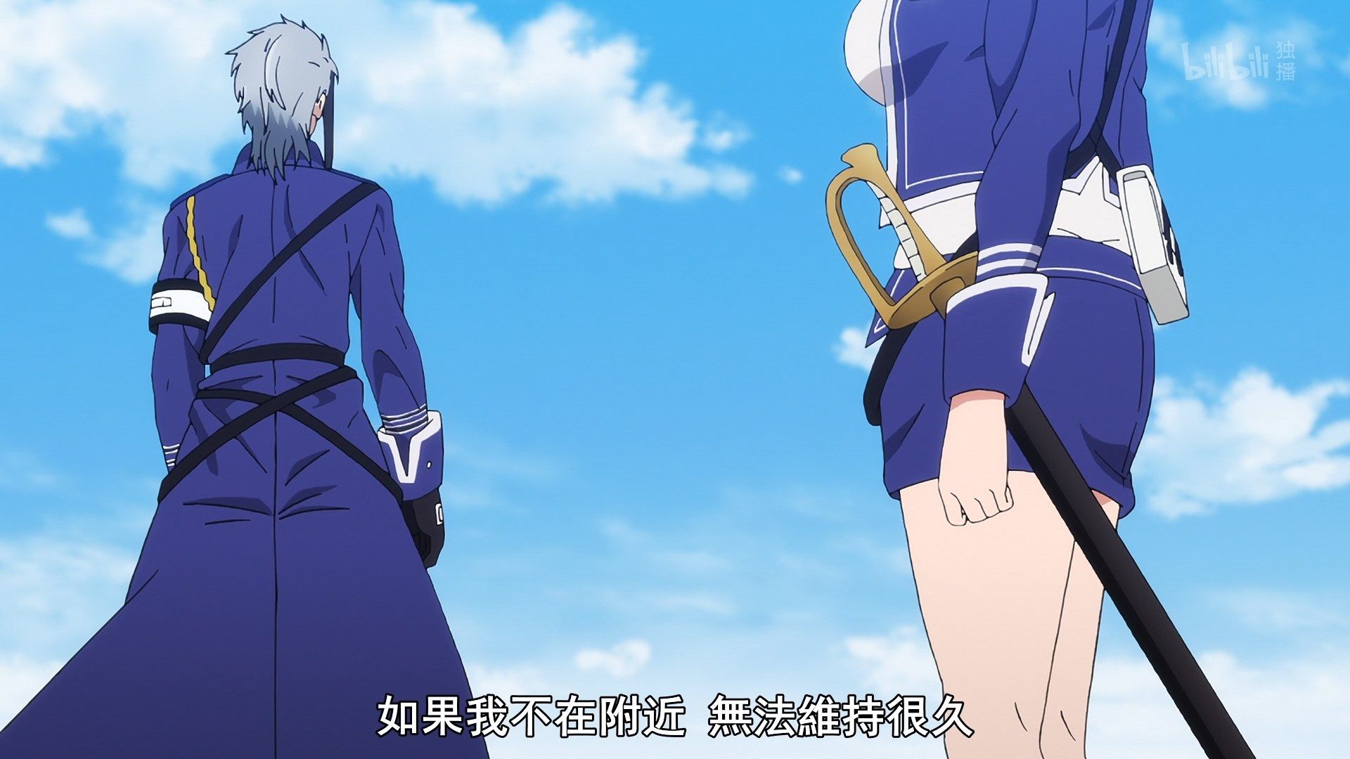  photo Lilith-Raws Plunderer - 05 BiliBiliWEB-DL1080pAVC AACCHTMKV.mkv_snapshot_18.49.jpg