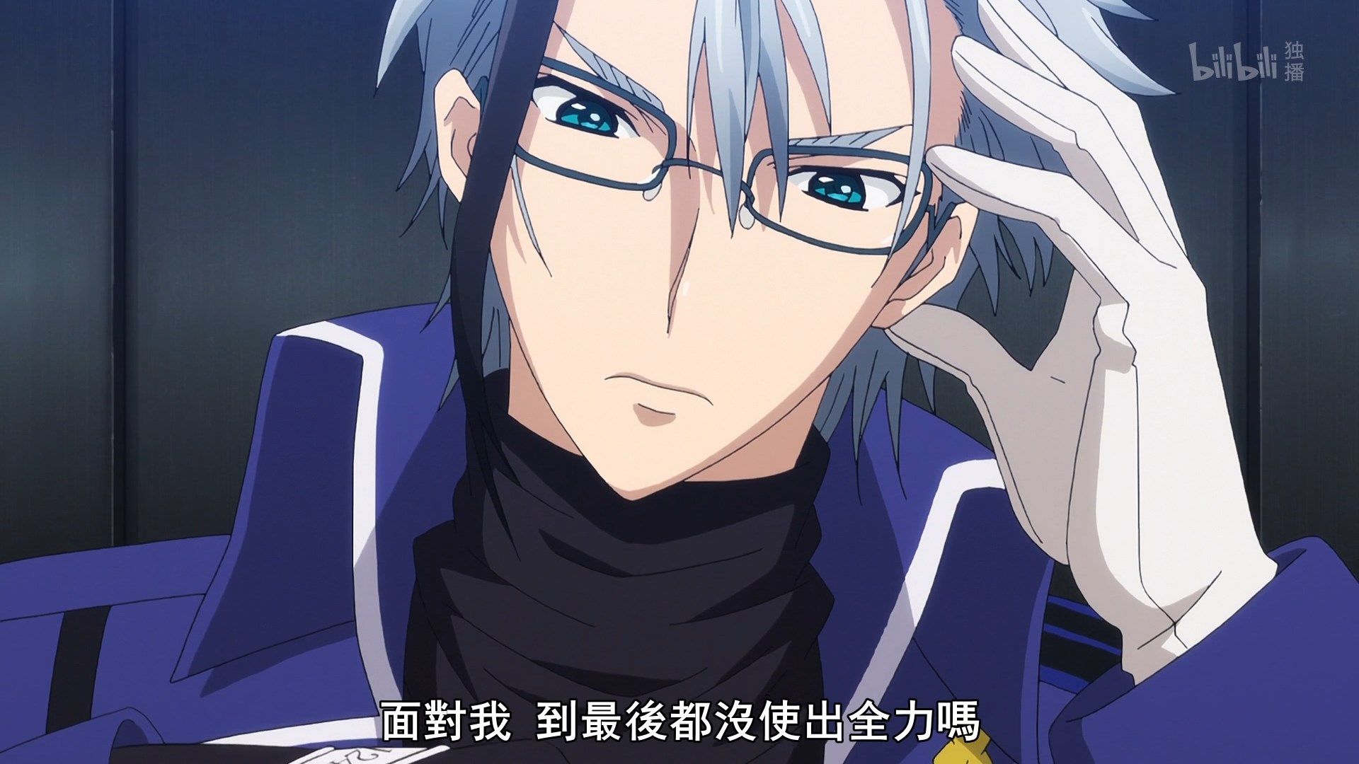  photo Lilith-Raws Plunderer - 05 BiliBiliWEB-DL1080pAVC AACCHTMKV.mkv_snapshot_19.40.jpg