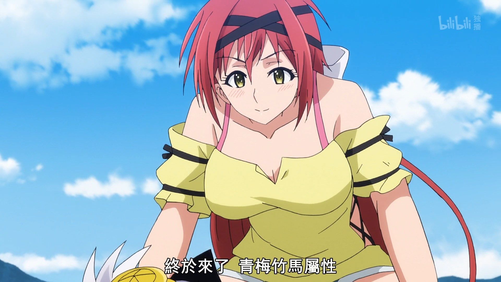  photo Lilith-Raws Plunderer - 05 BiliBiliWEB-DL1080pAVC AACCHTMKV.mkv_snapshot_22.31.jpg