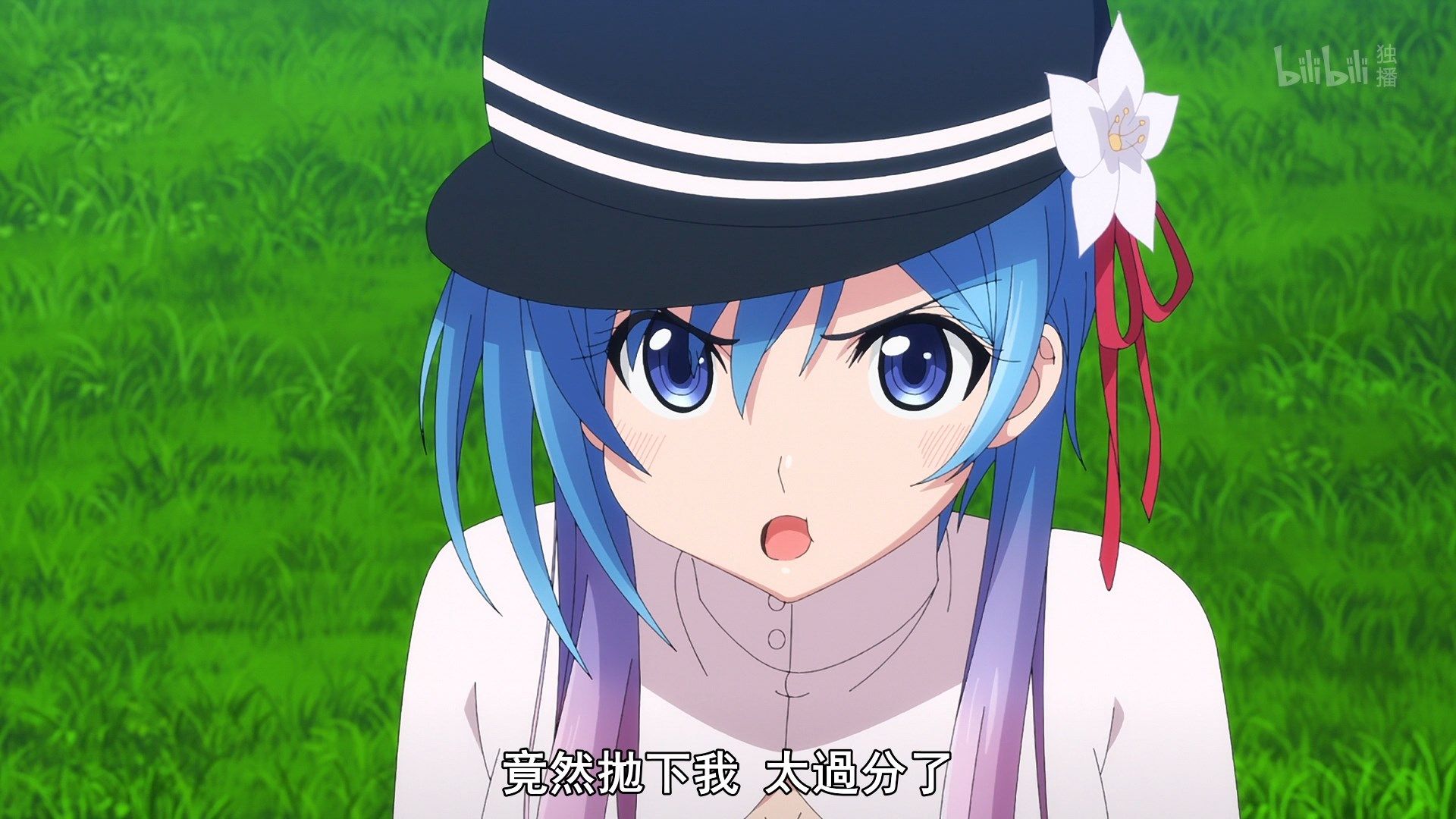  photo Lilith-Raws Plunderer - 06 BiliBiliWEB-DL1080pAVC AACCHTMKV.mkv_snapshot_05.24.jpg