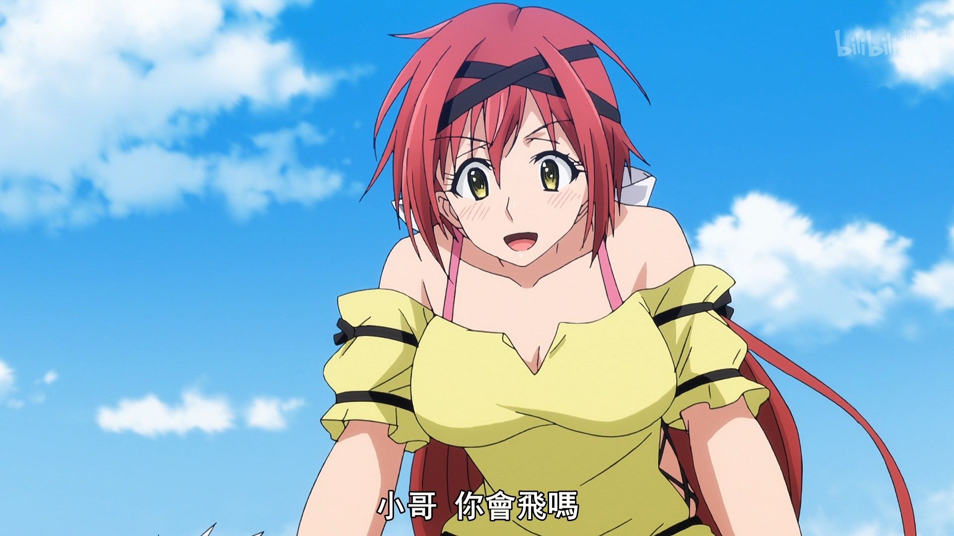  photo Lilith-Raws Plunderer - 06 BiliBiliWEB-DL1080pAVC AACCHTMKV.mkv_snapshot_08.04.jpg
