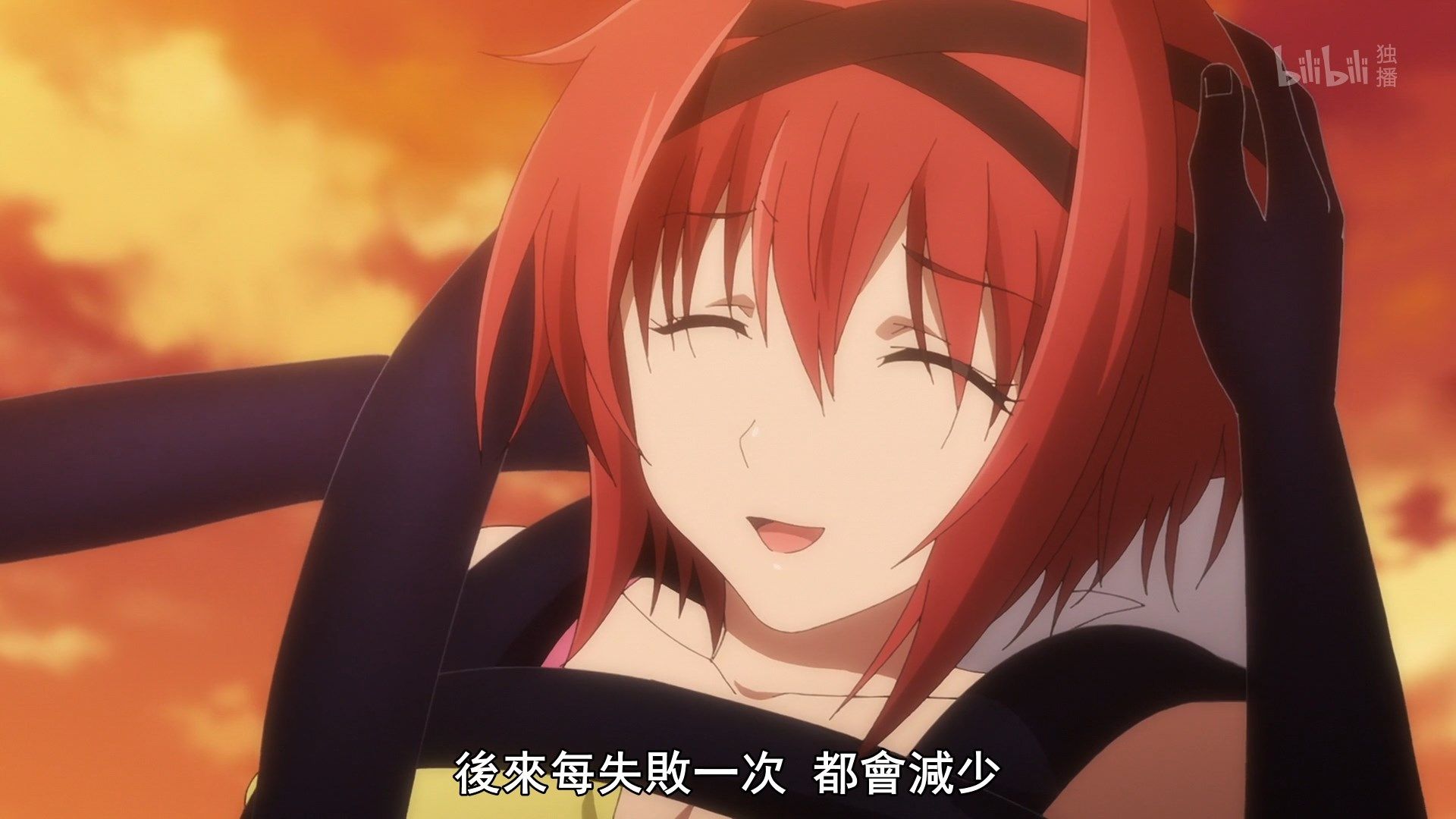  photo Lilith-Raws Plunderer - 06 BiliBiliWEB-DL1080pAVC AACCHTMKV.mkv_snapshot_18.06.jpg