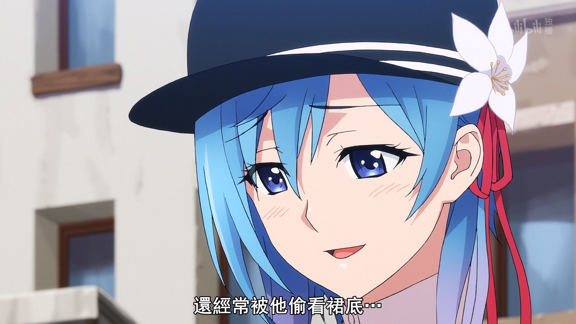  photo Lilith-Raws Plunderer - 07 BiliBiliWEB-DL1080pAVC AACCHTMKV.mkv_snapshot_05.01.jpg