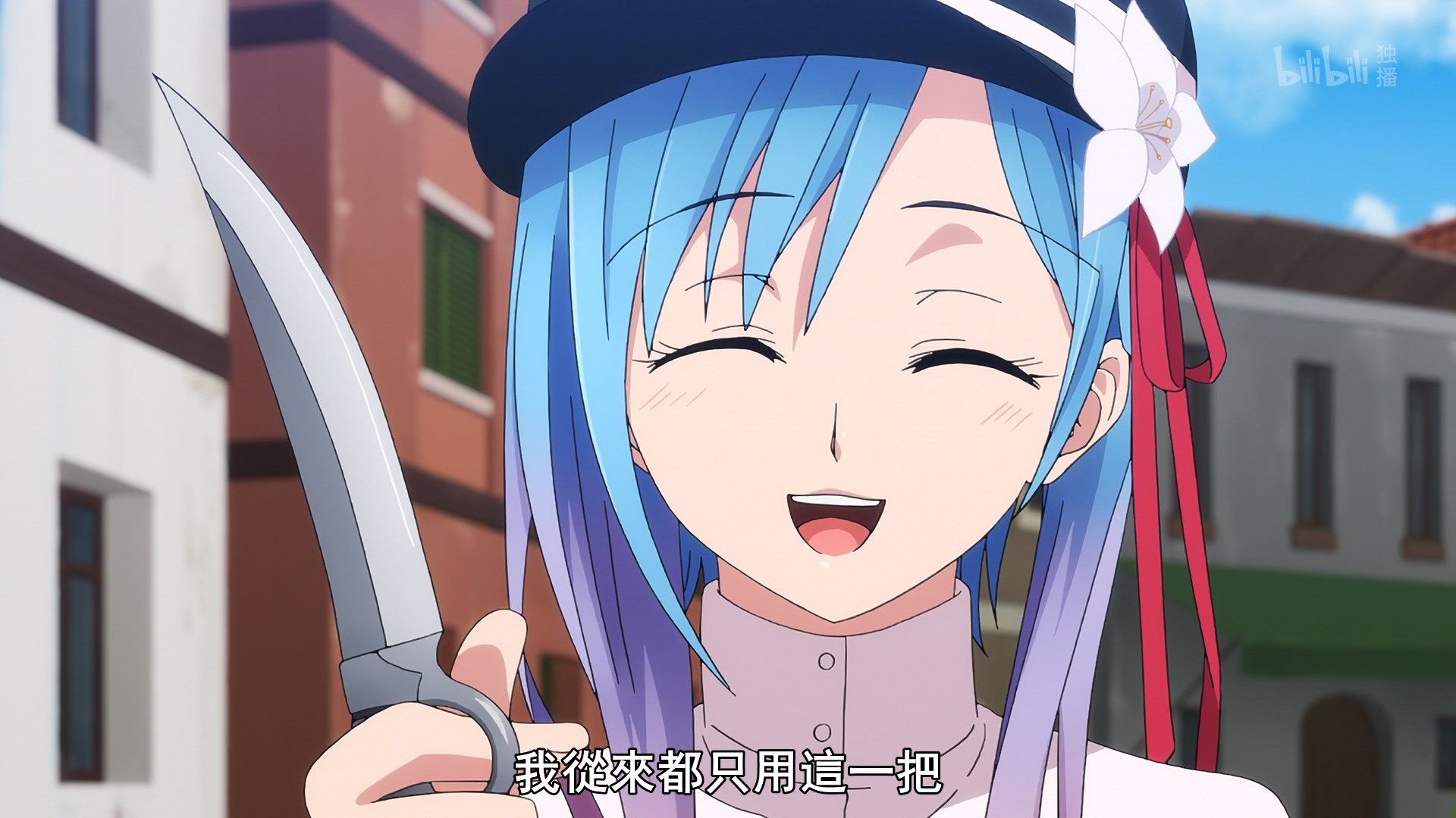  photo Lilith-Raws Plunderer - 07 BiliBiliWEB-DL1080pAVC AACCHTMKV.mkv_snapshot_09.20.jpg