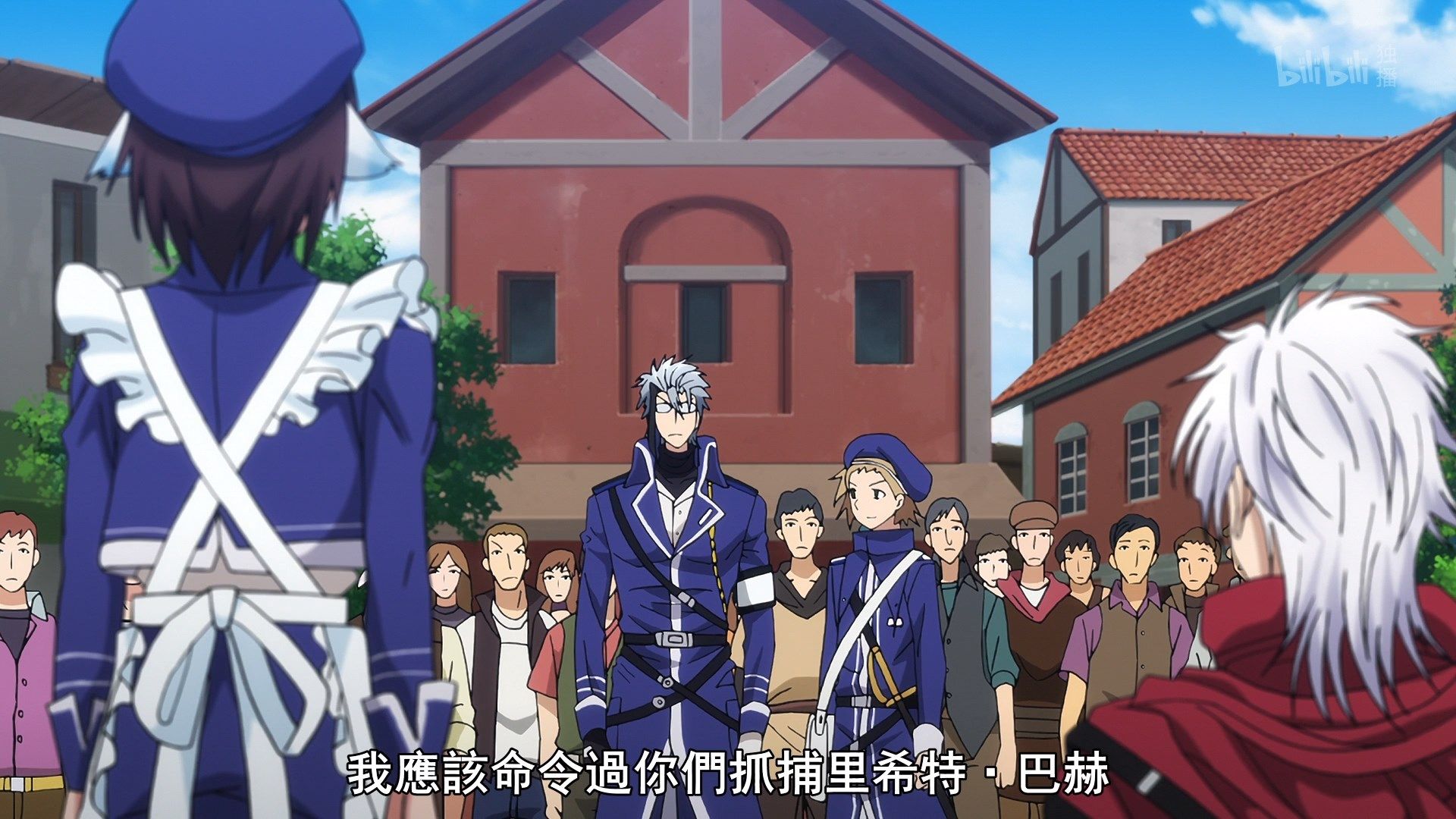  photo Lilith-Raws Plunderer - 07 BiliBiliWEB-DL1080pAVC AACCHTMKV.mkv_snapshot_15.14.jpg