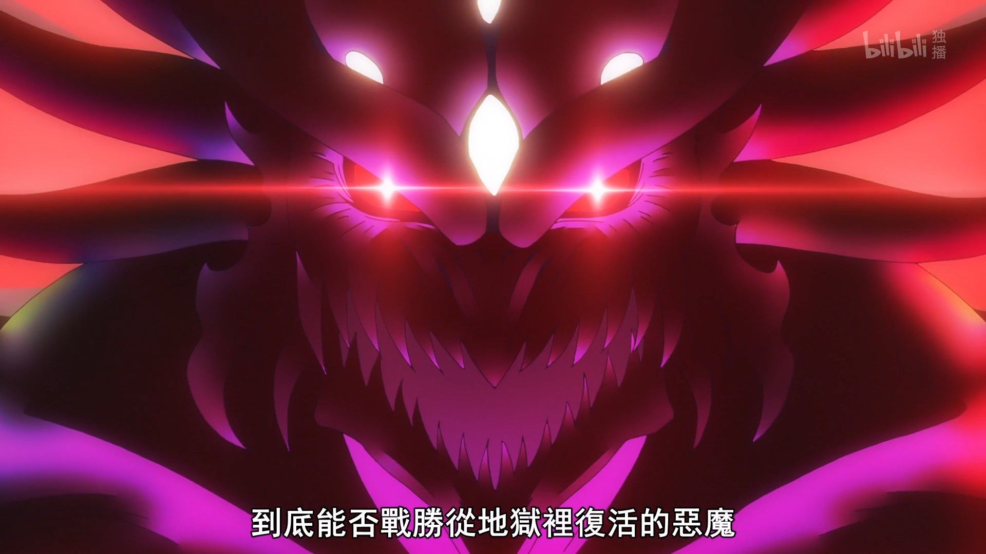  photo Lilith-Raws Plunderer - 07 BiliBiliWEB-DL1080pAVC AACCHTMKV.mkv_snapshot_22.28.jpg