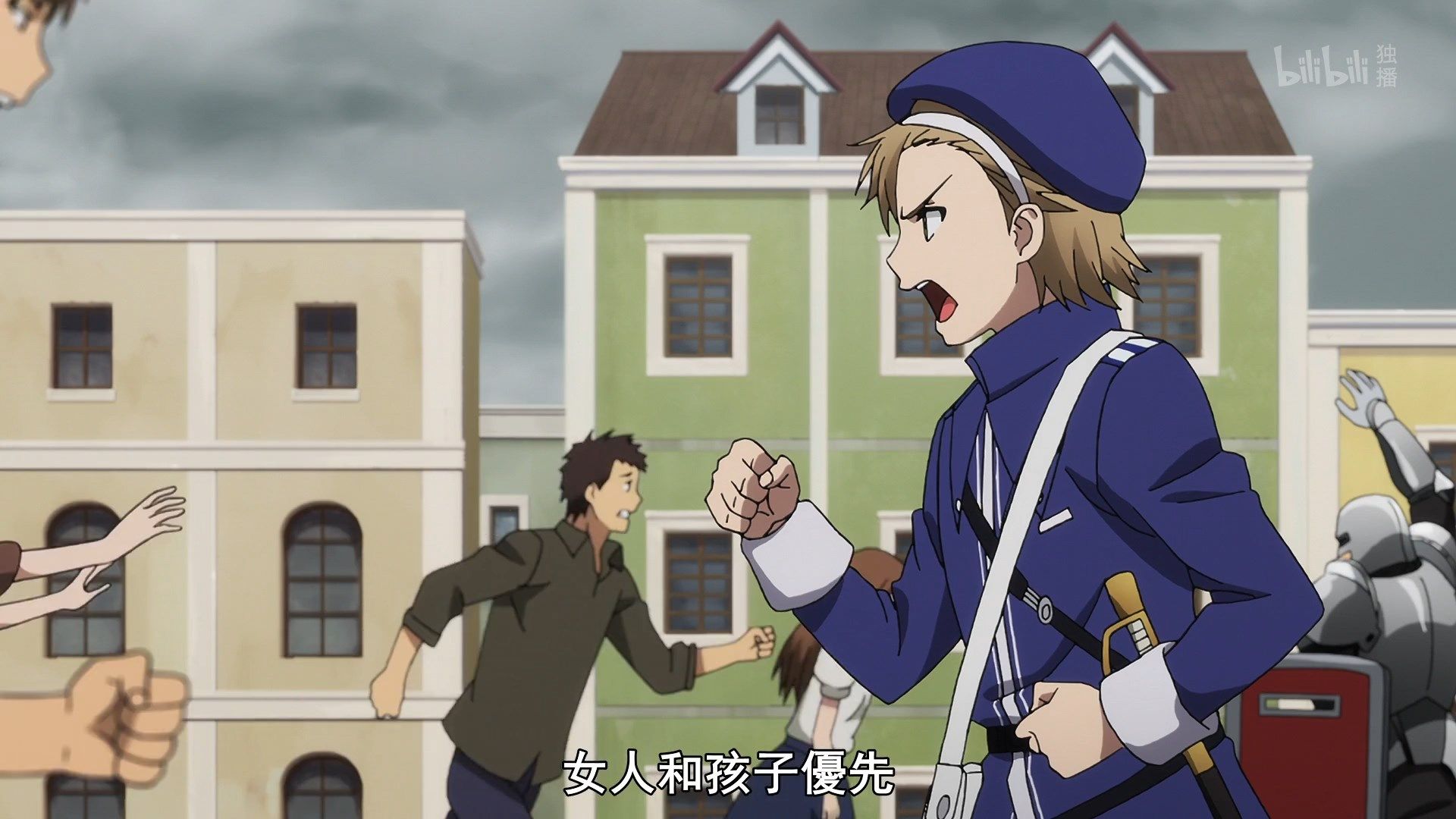  photo Lilith-Raws Plunderer - 09 BiliBiliWEB-DL1080pAVC AACCHTMKV.mkv_snapshot_04.48.jpg