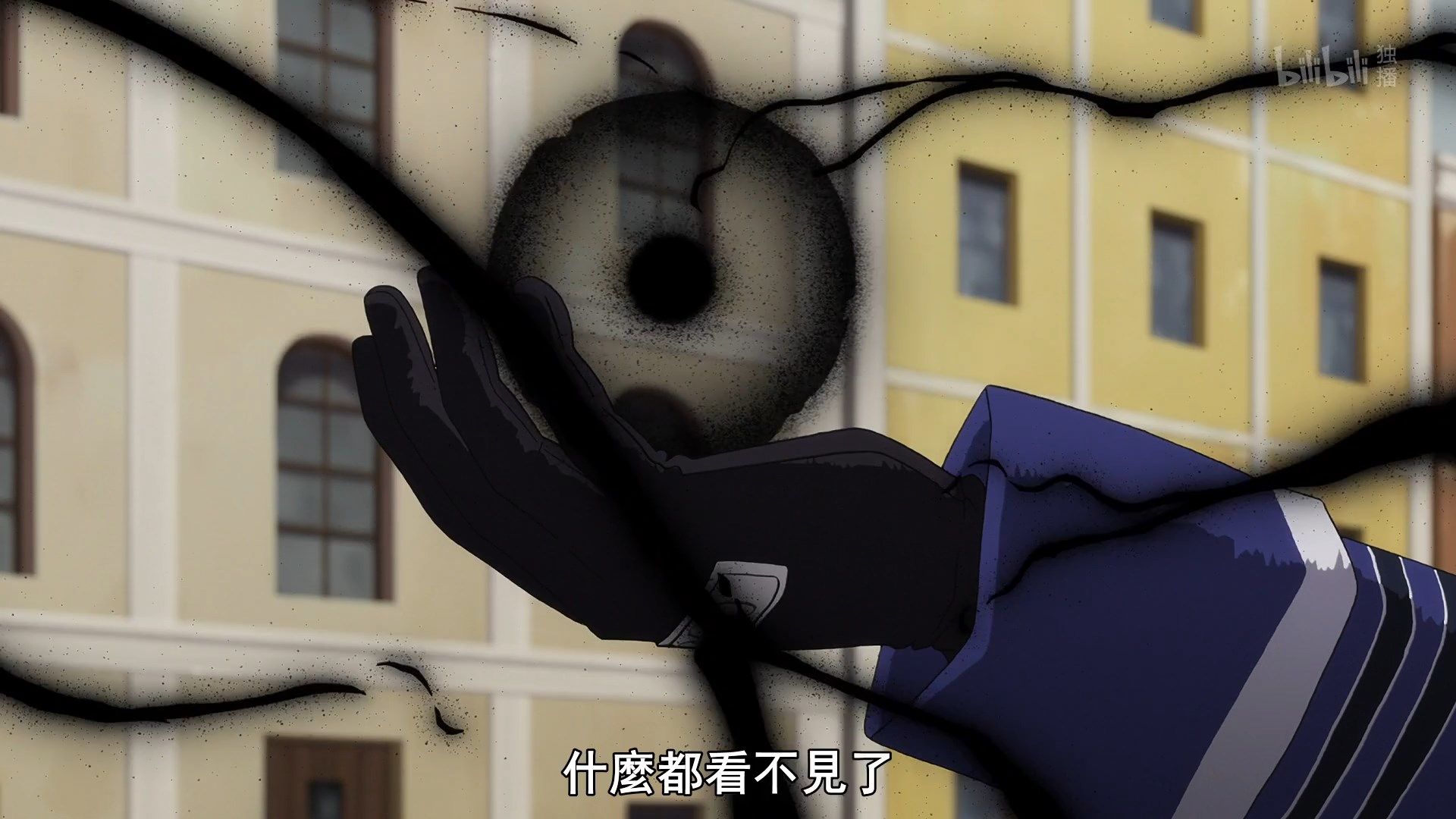  photo Lilith-Raws Plunderer - 09 BiliBiliWEB-DL1080pAVC AACCHTMKV.mkv_snapshot_09.39.jpg