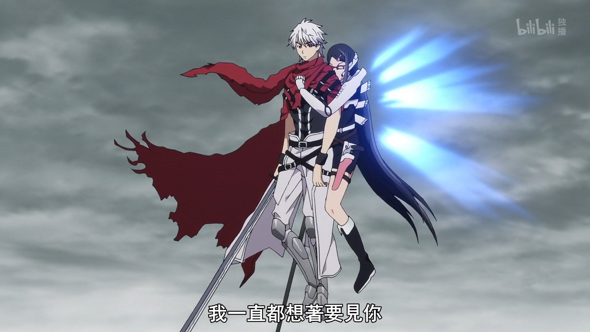  photo Lilith-Raws Plunderer - 09 BiliBiliWEB-DL1080pAVC AACCHTMKV.mkv_snapshot_13.53.jpg