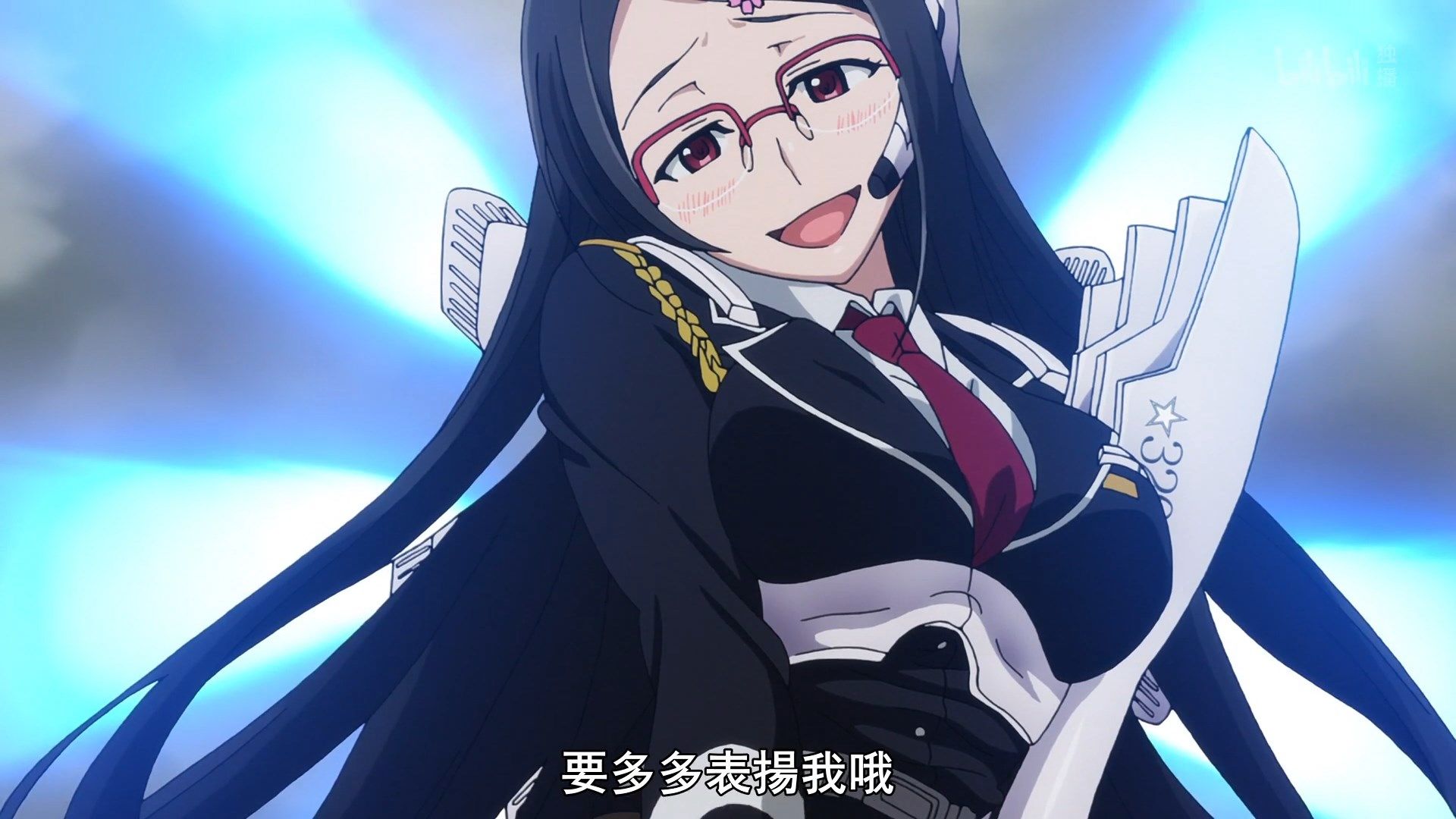  photo Lilith-Raws Plunderer - 09 BiliBiliWEB-DL1080pAVC AACCHTMKV.mkv_snapshot_15.10.jpg