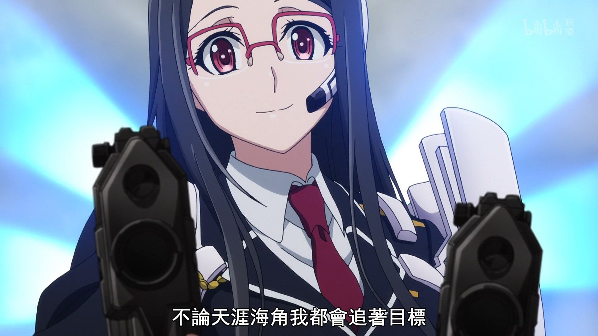  photo Lilith-Raws Plunderer - 09 BiliBiliWEB-DL1080pAVC AACCHTMKV.mkv_snapshot_15.50.jpg