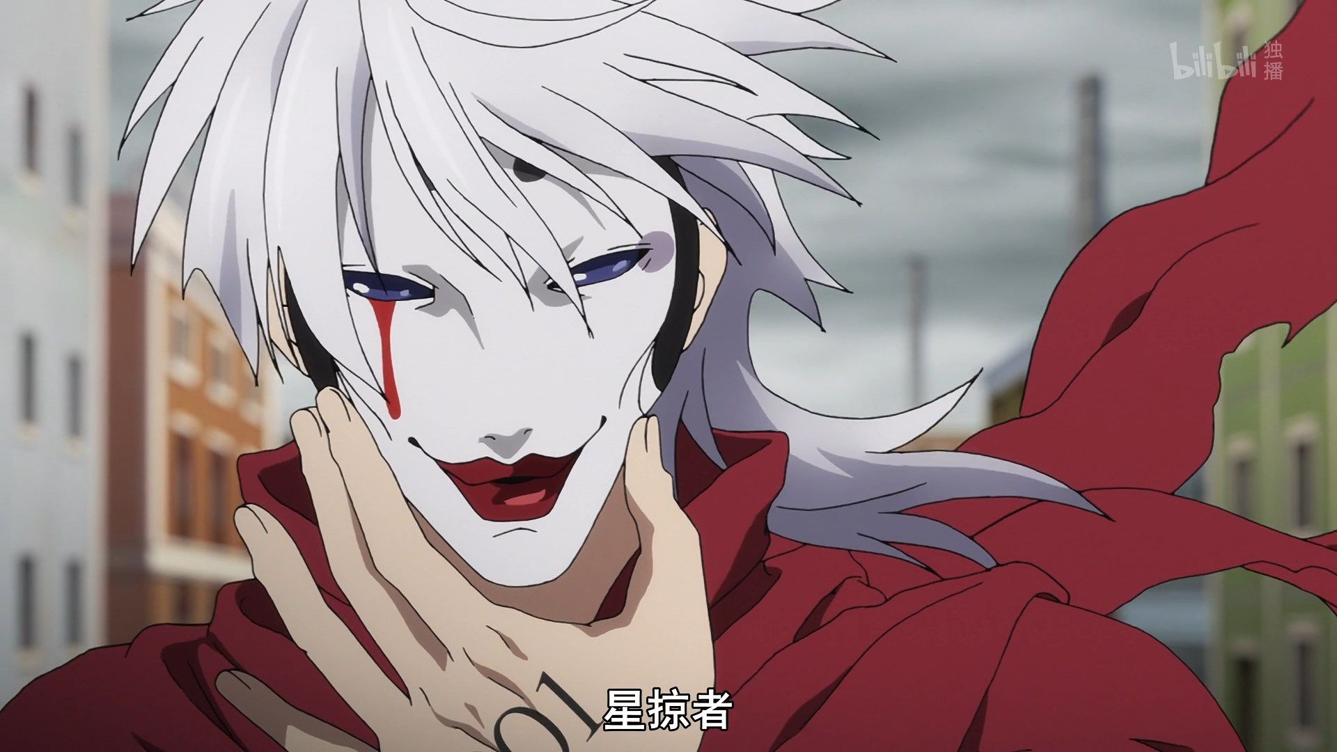  photo Lilith-Raws Plunderer - 09 BiliBiliWEB-DL1080pAVC AACCHTMKV.mkv_snapshot_20.25.jpg