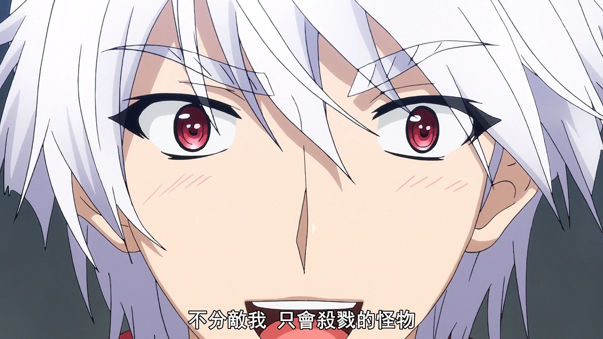  photo Lilith-Raws Plunderer - 10 BiliBiliWEB-DL1080pAVC AACCHTMKV.mkv_snapshot_08.02.jpg