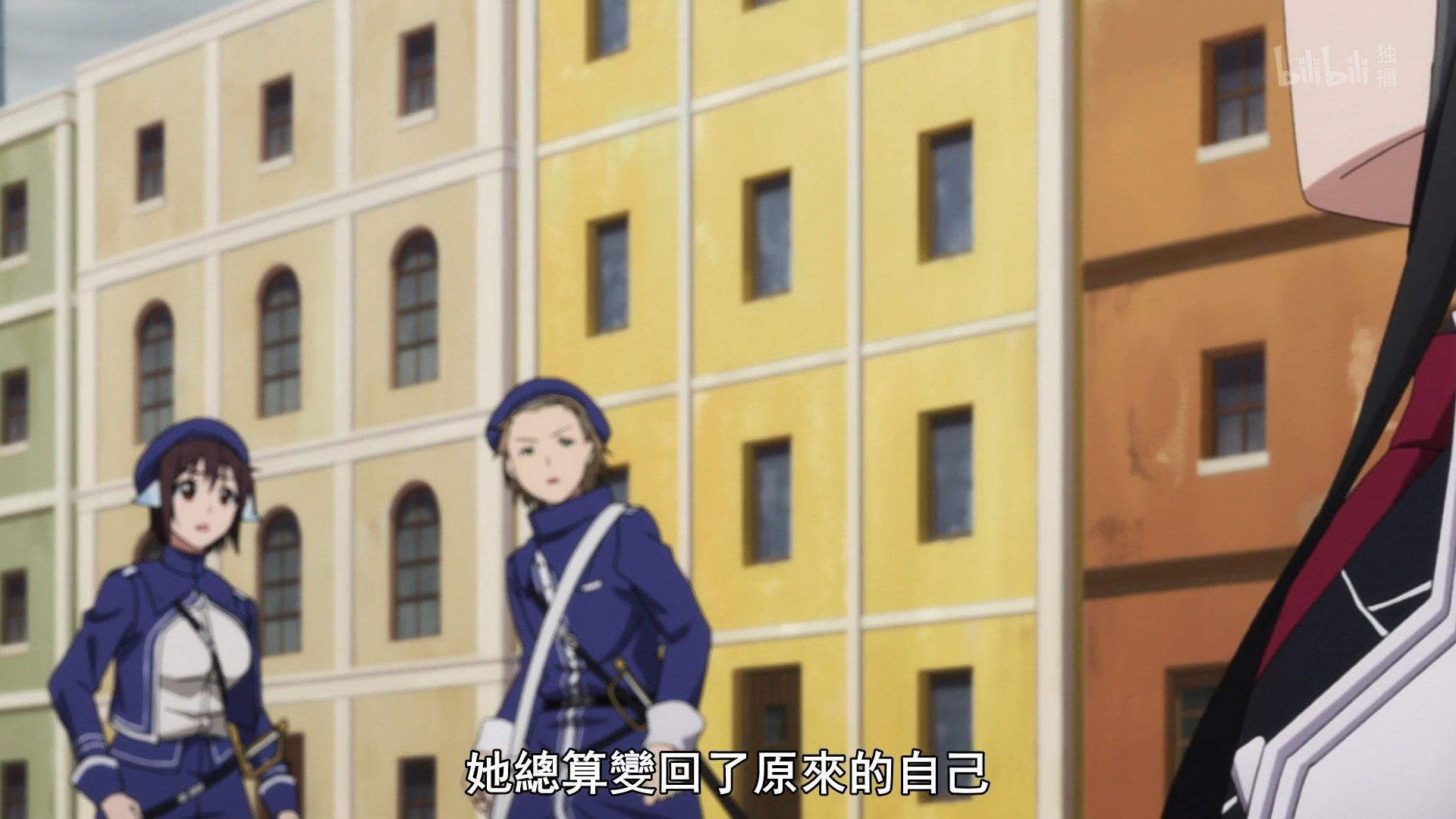  photo Lilith-Raws Plunderer - 10 BiliBiliWEB-DL1080pAVC AACCHTMKV.mkv_snapshot_08.47.jpg