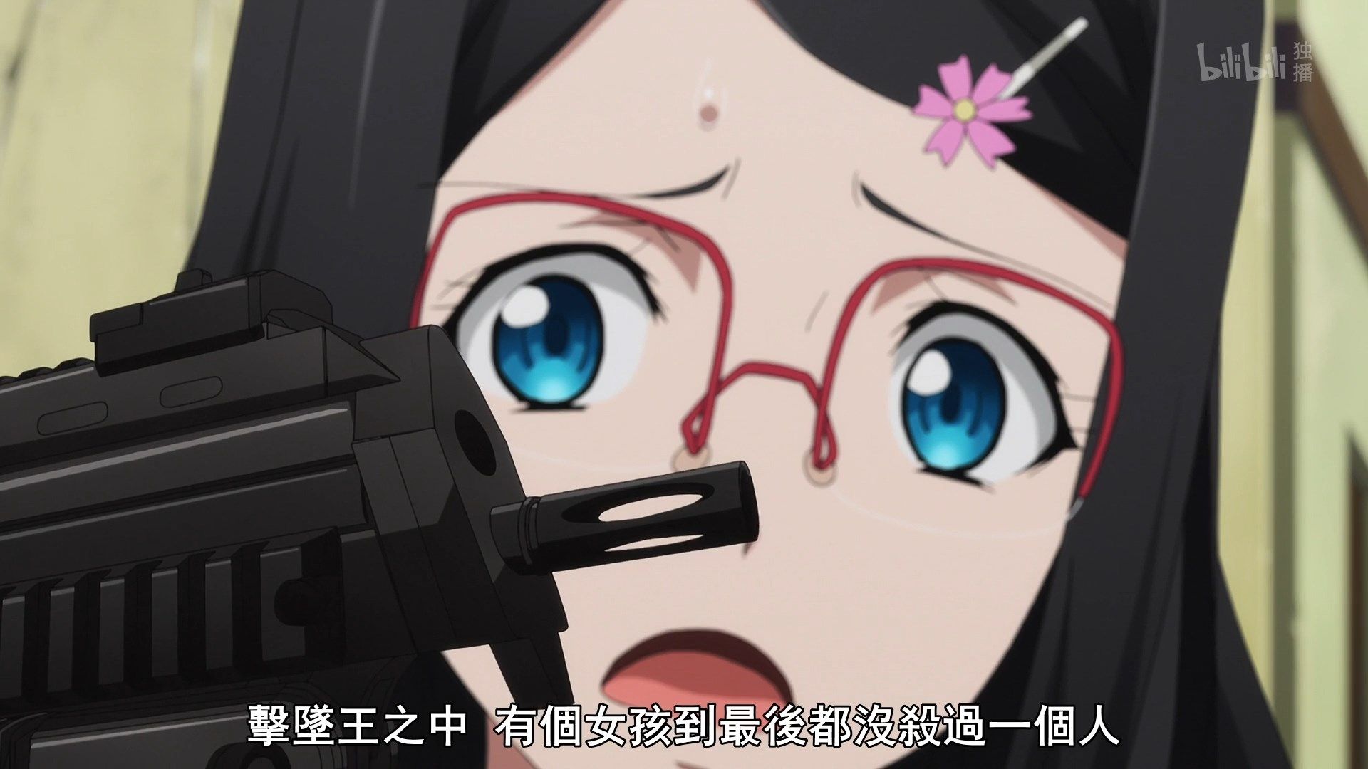  photo Lilith-Raws Plunderer - 10 BiliBiliWEB-DL1080pAVC AACCHTMKV.mkv_snapshot_09.09.jpg