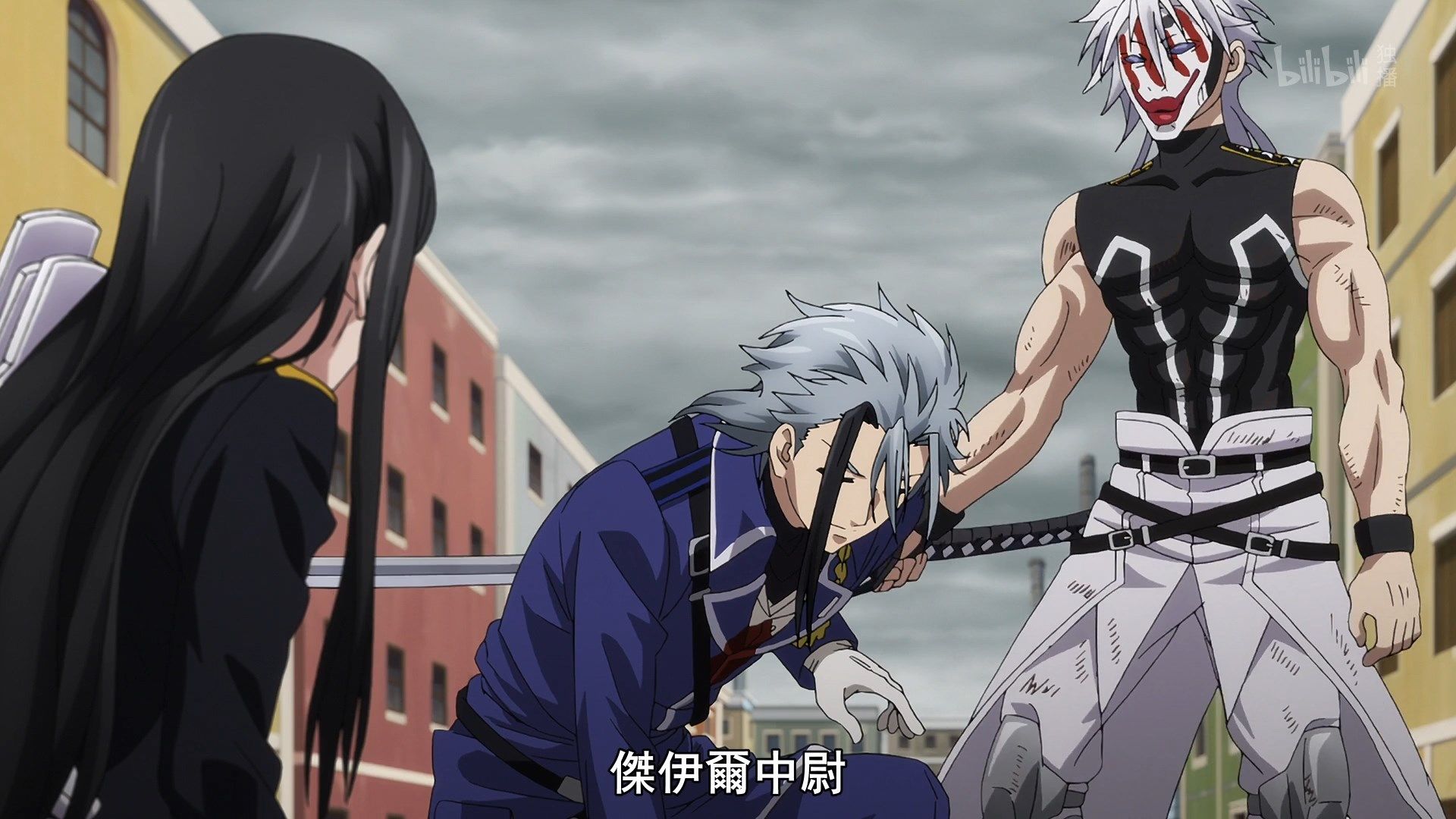  photo Lilith-Raws Plunderer - 10 BiliBiliWEB-DL1080pAVC AACCHTMKV.mkv_snapshot_13.00.jpg