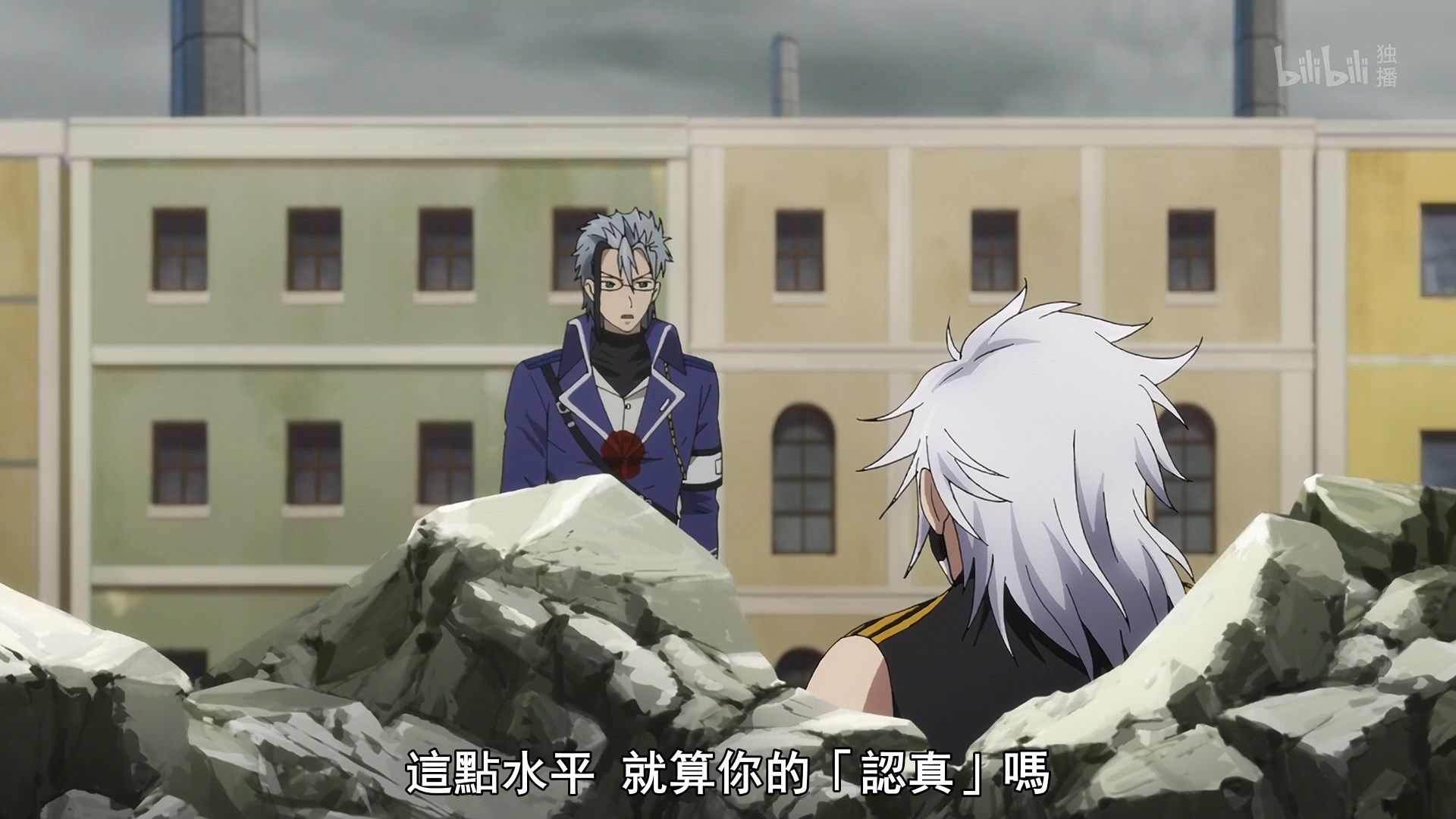  photo Lilith-Raws Plunderer - 10 BiliBiliWEB-DL1080pAVC AACCHTMKV.mkv_snapshot_15.29.jpg