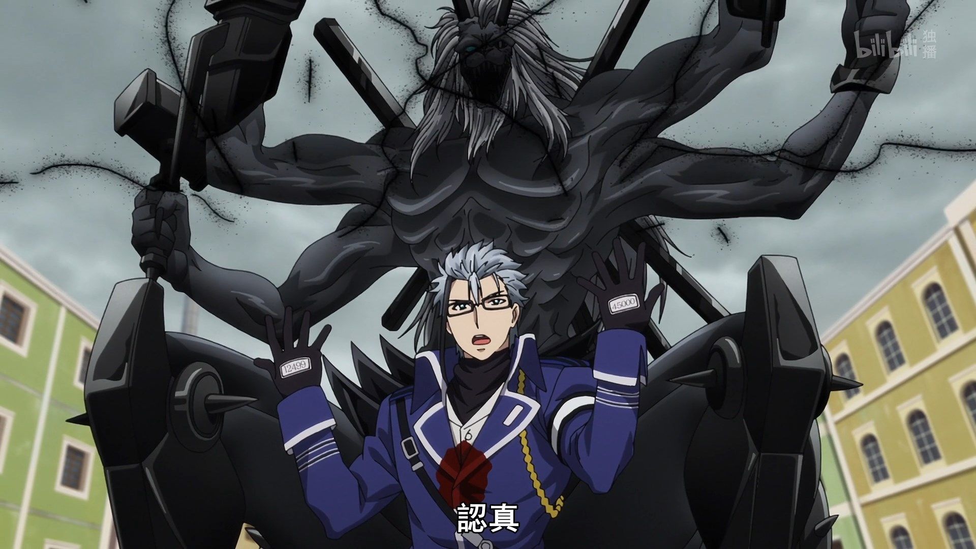  photo Lilith-Raws Plunderer - 10 BiliBiliWEB-DL1080pAVC AACCHTMKV.mkv_snapshot_17.05.jpg