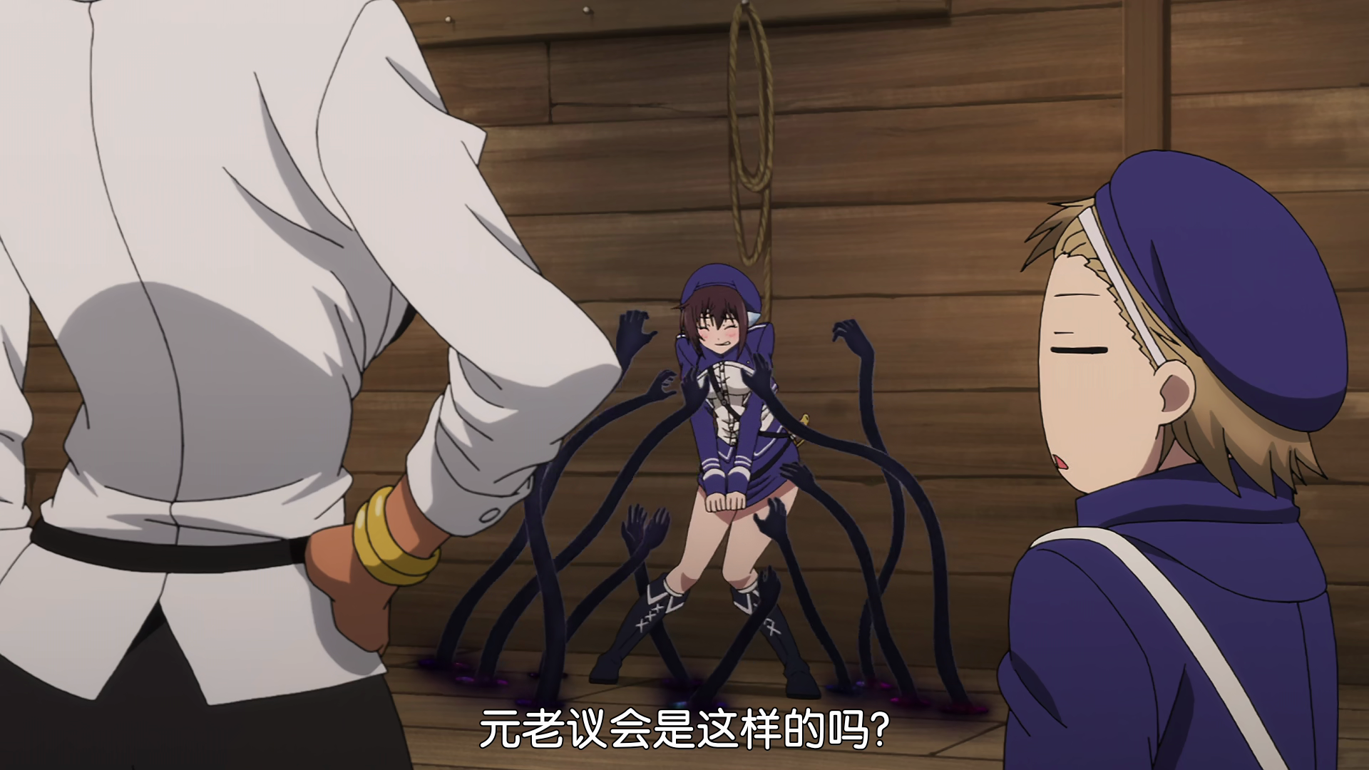  photo vlcsnap-2020-03-19-20h38m01s948.png