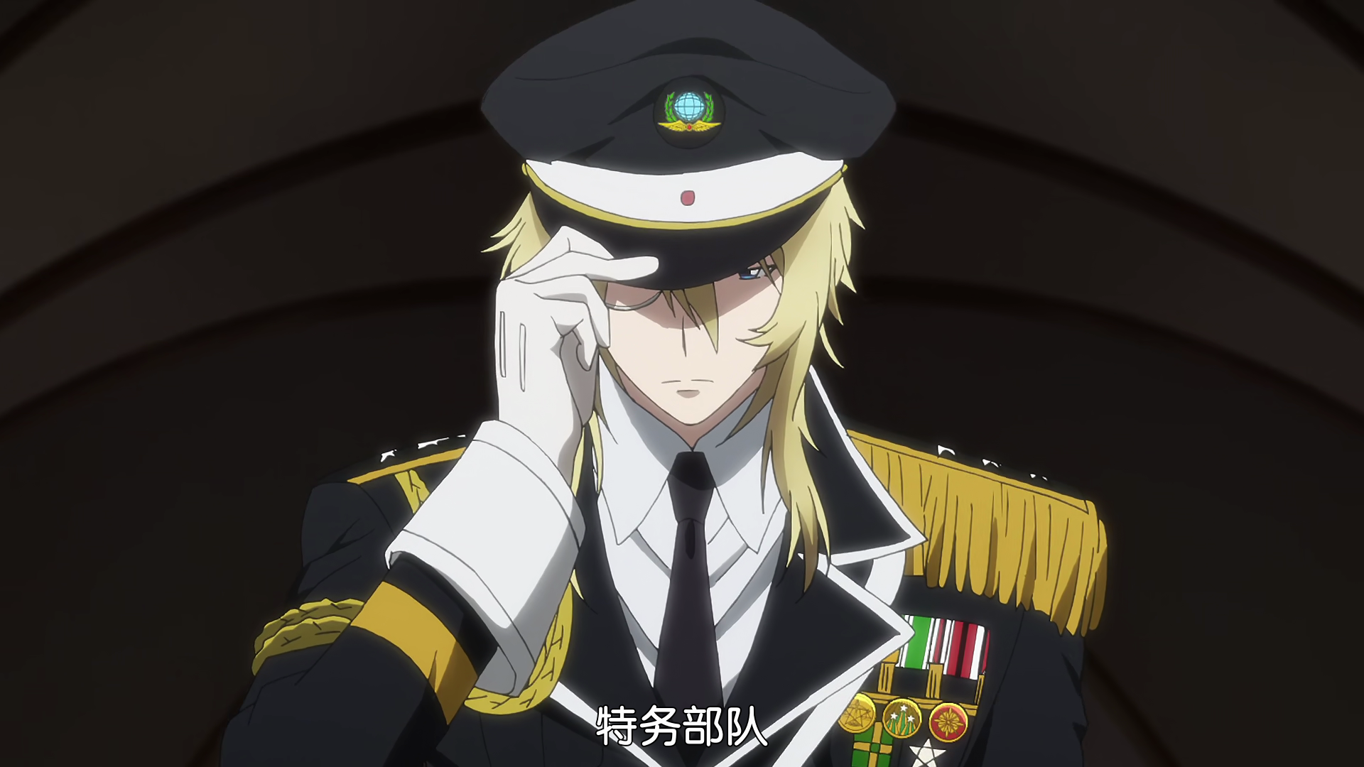  photo vlcsnap-2020-03-19-20h47m30s314.png