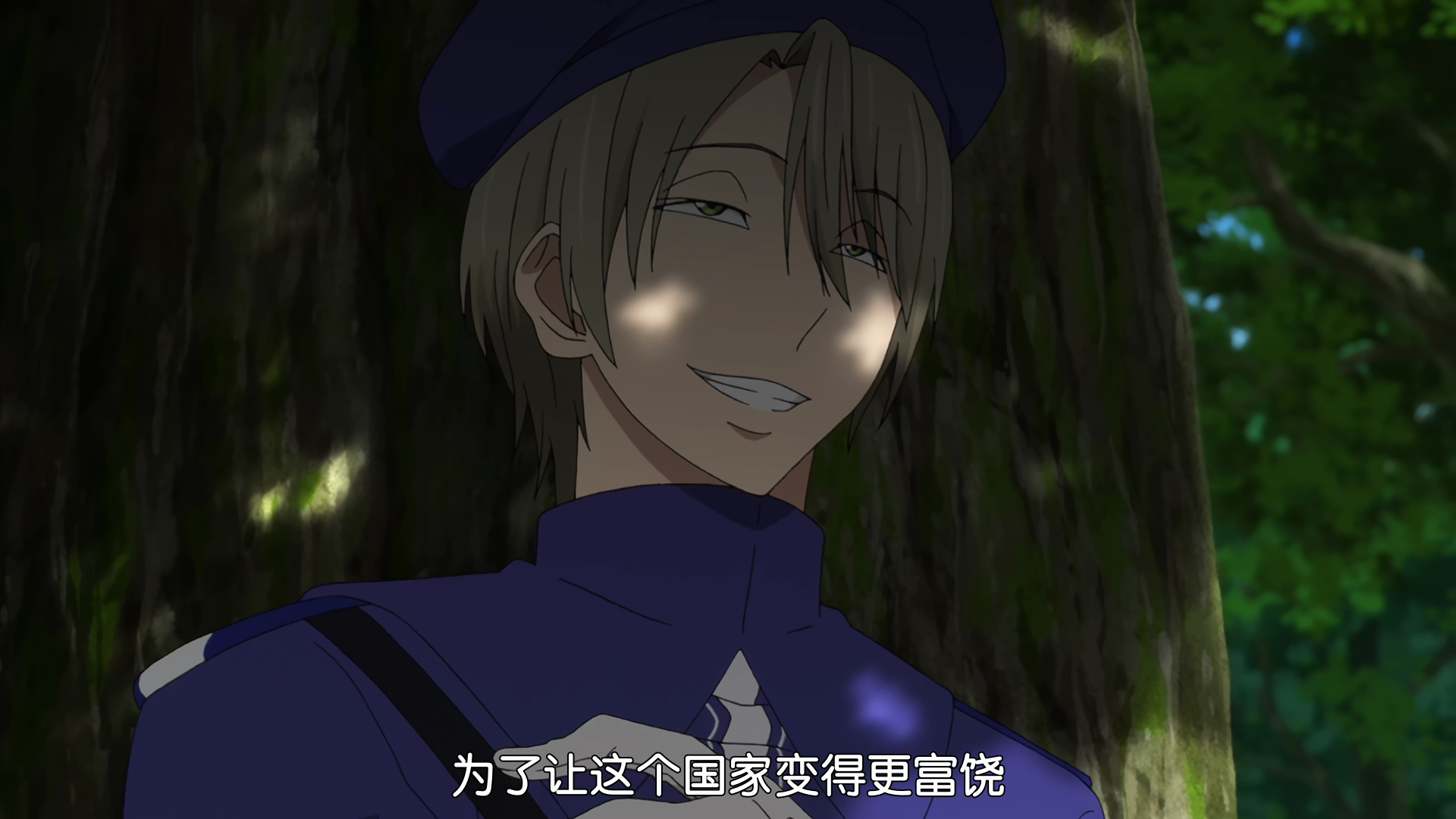  photo vlcsnap-2020-03-19-20h55m59s049.png