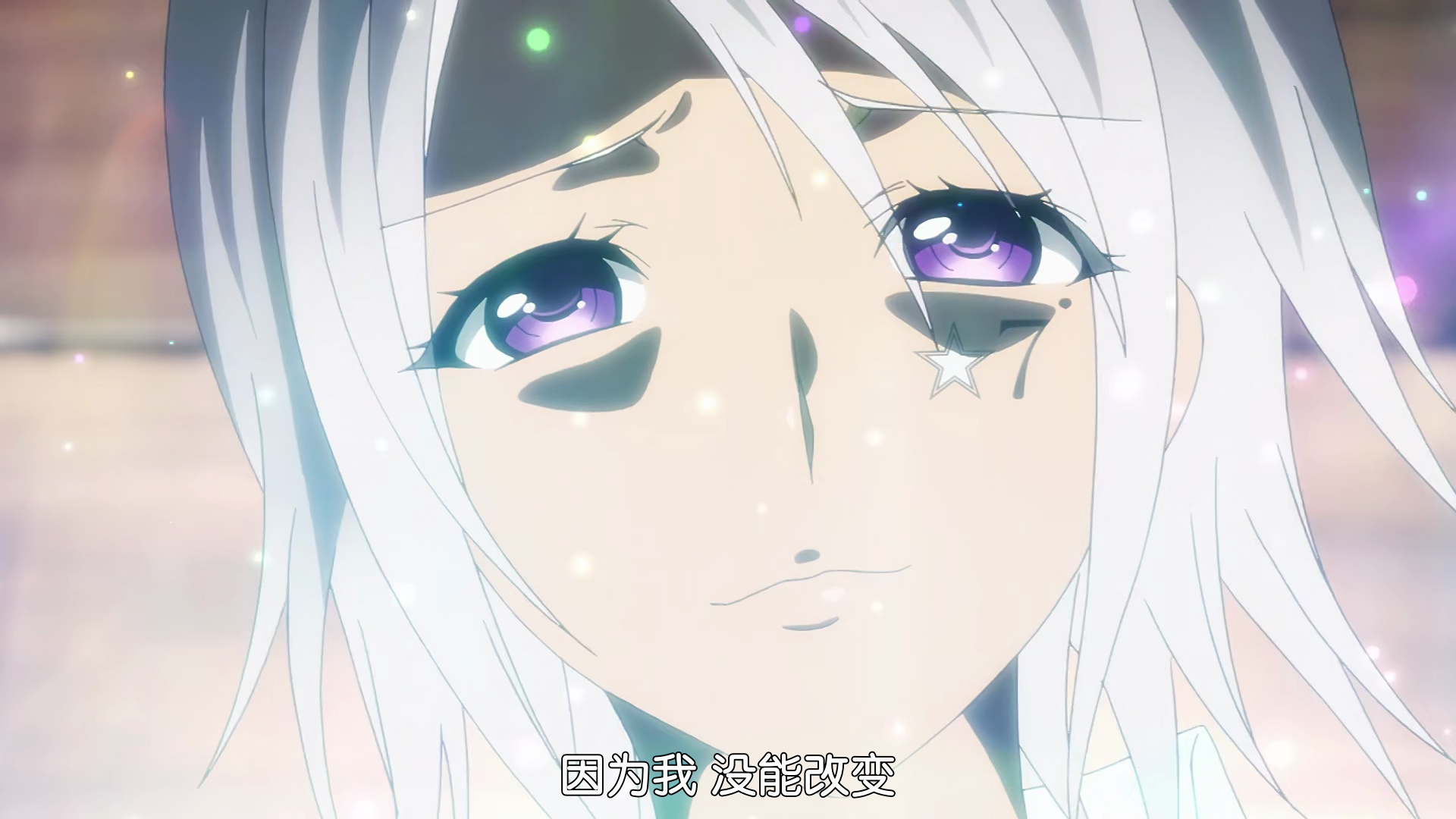  photo vlcsnap-2020-03-19-21h00m14s653.png