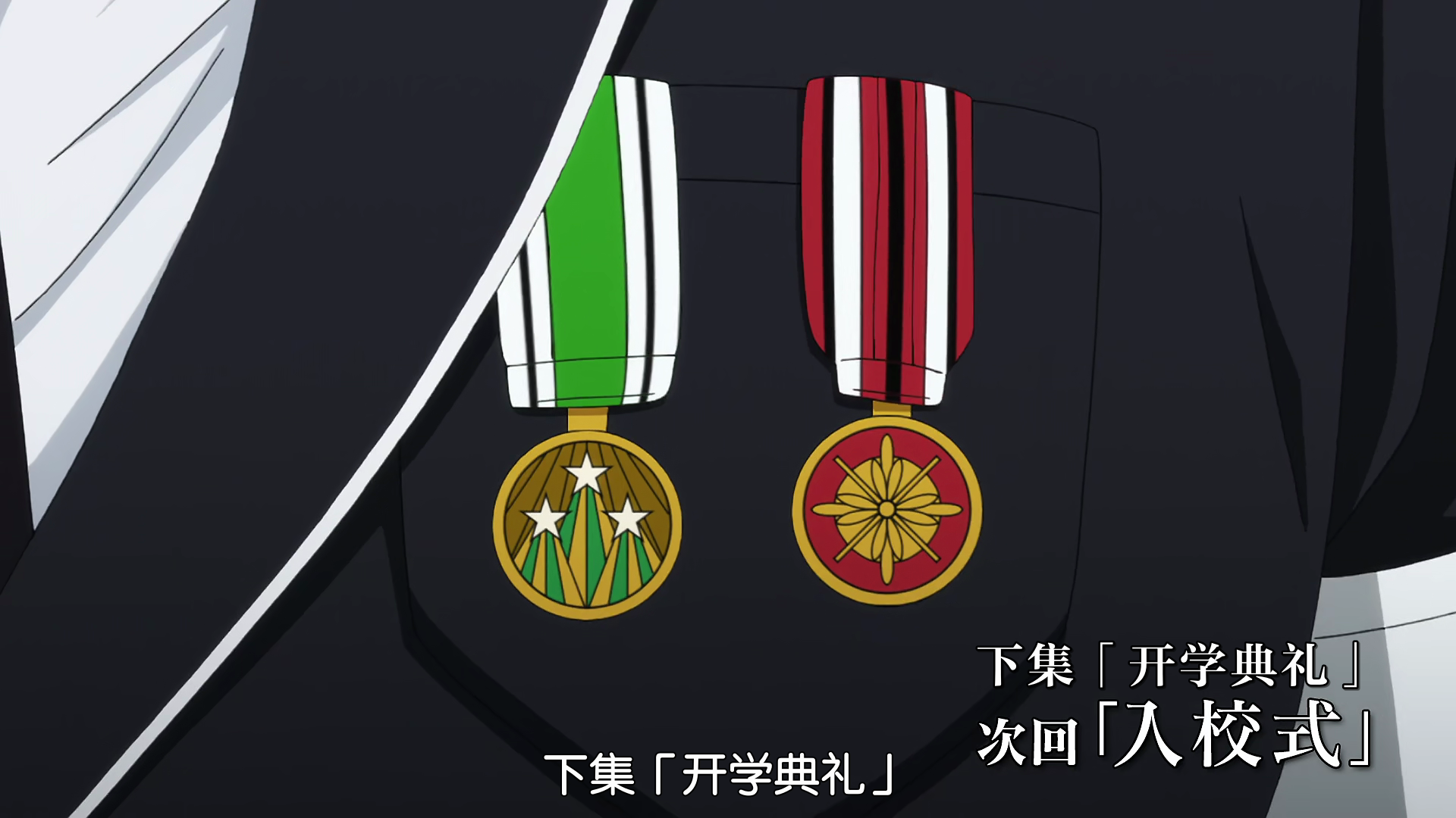  photo vlcsnap-2020-03-19-21h03m28s491.png