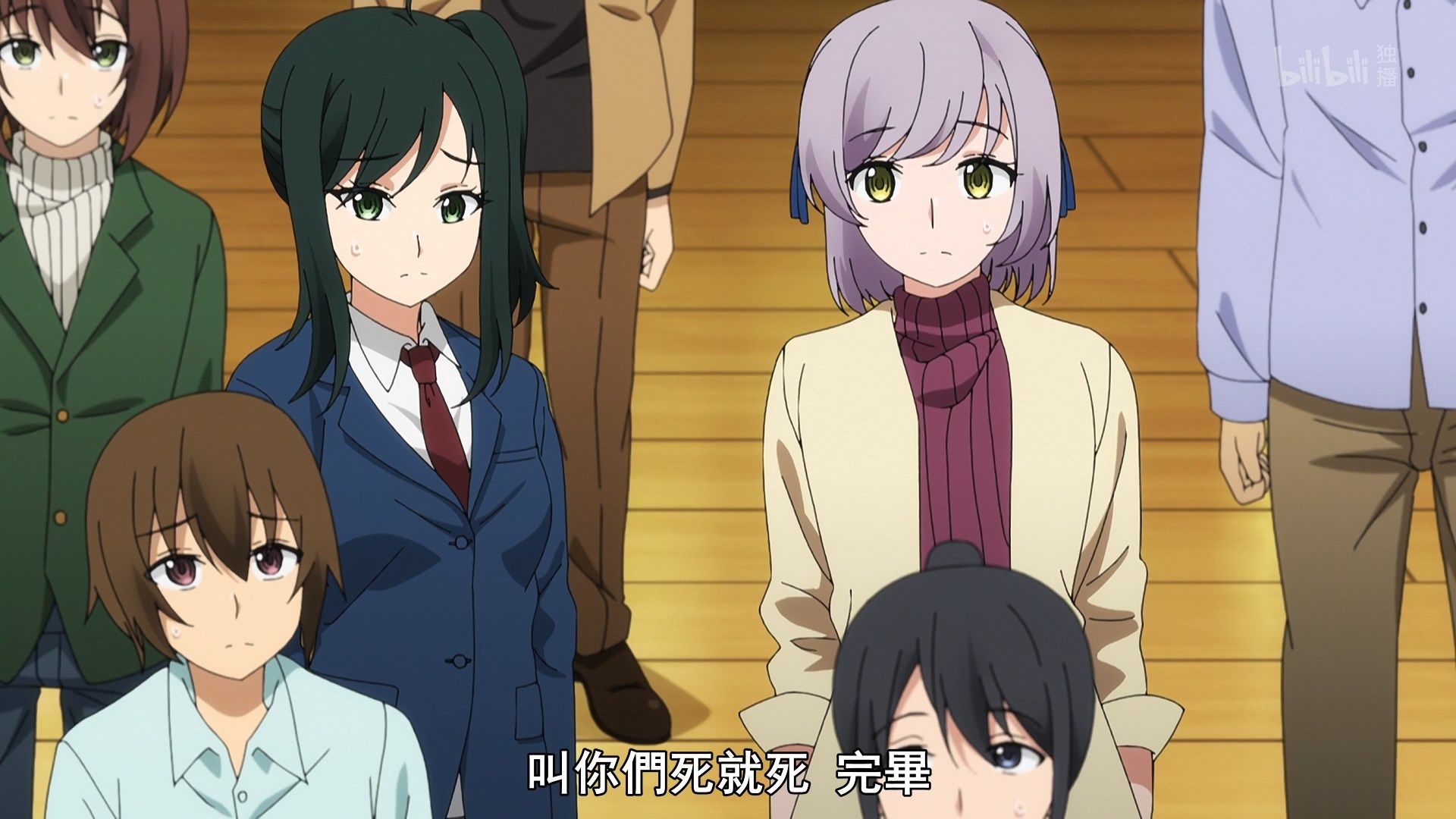  photo Lilith-Raws Plunderer - 12 BiliBiliWEB-DL1080pAVC AACCHTMKV.mkv_snapshot_05.54.jpg