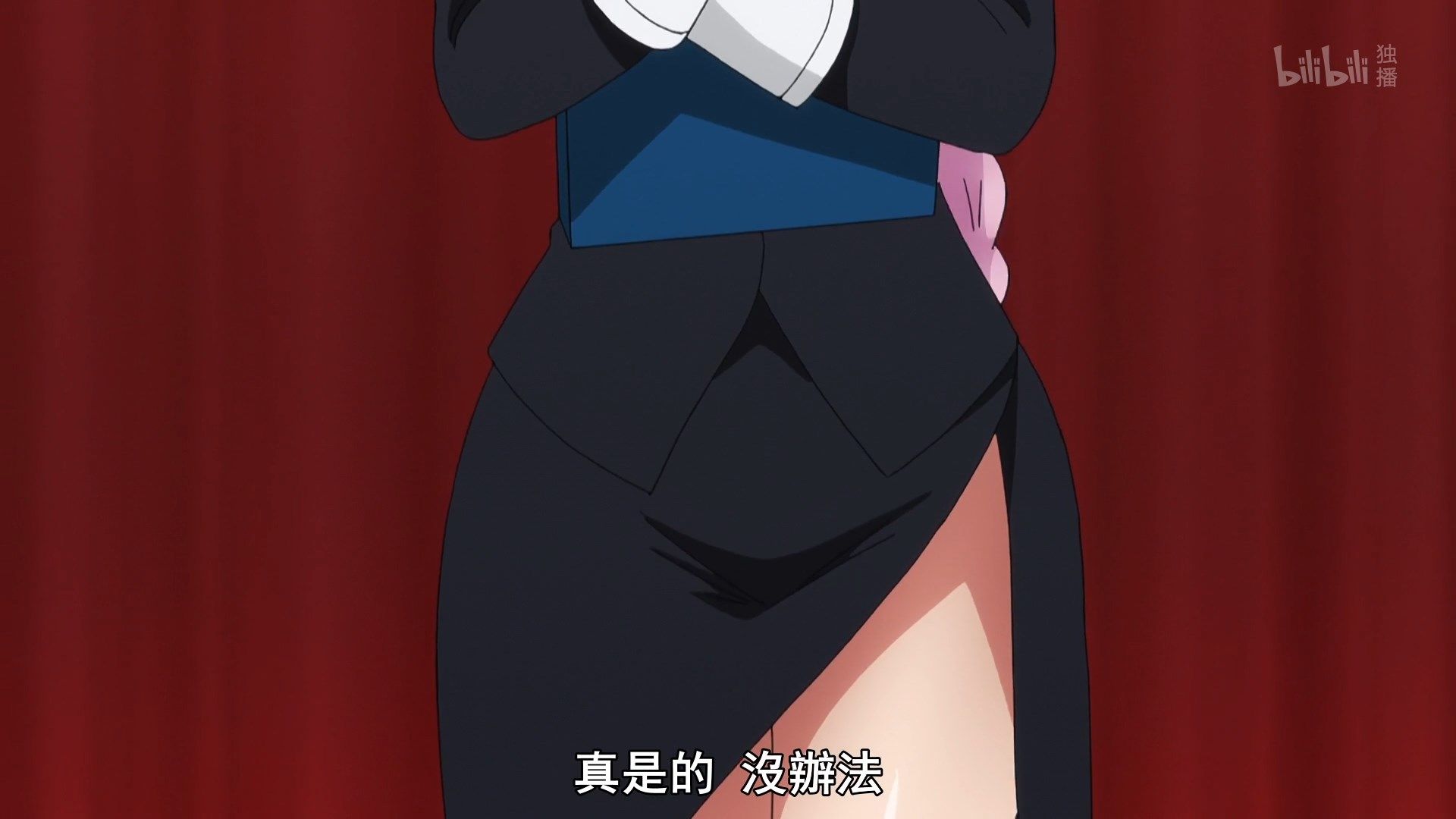  photo Lilith-Raws Plunderer - 12 BiliBiliWEB-DL1080pAVC AACCHTMKV.mkv_snapshot_06.06.jpg