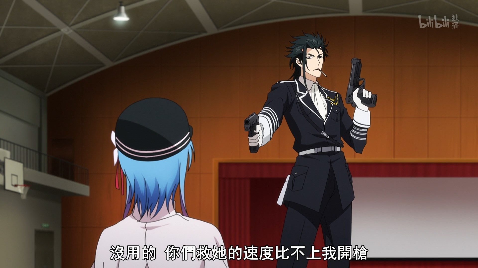  photo Lilith-Raws Plunderer - 12 BiliBiliWEB-DL1080pAVC AACCHTMKV.mkv_snapshot_09.43.jpg