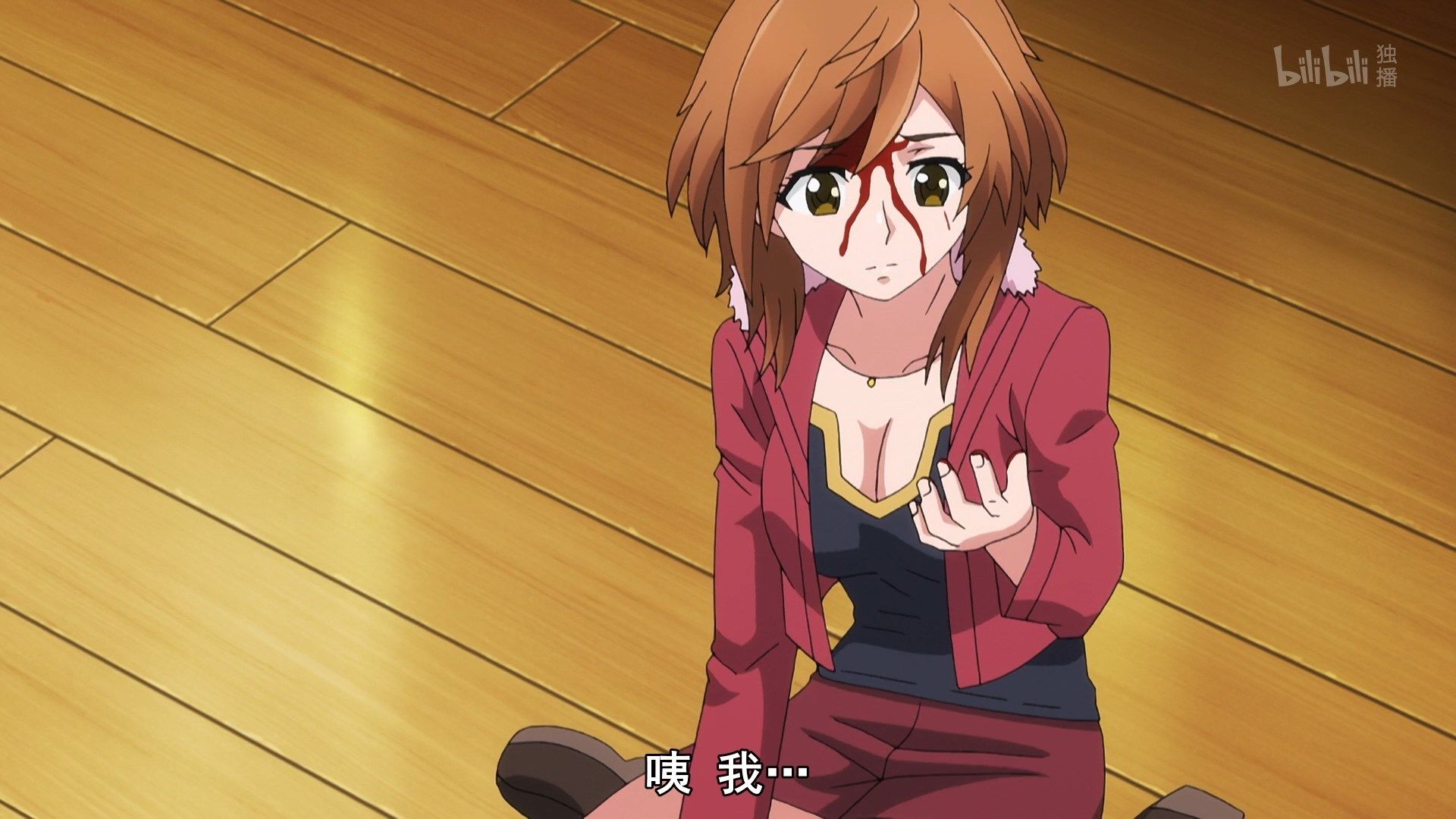  photo Lilith-Raws Plunderer - 12 BiliBiliWEB-DL1080pAVC AACCHTMKV.mkv_snapshot_14.14.jpg