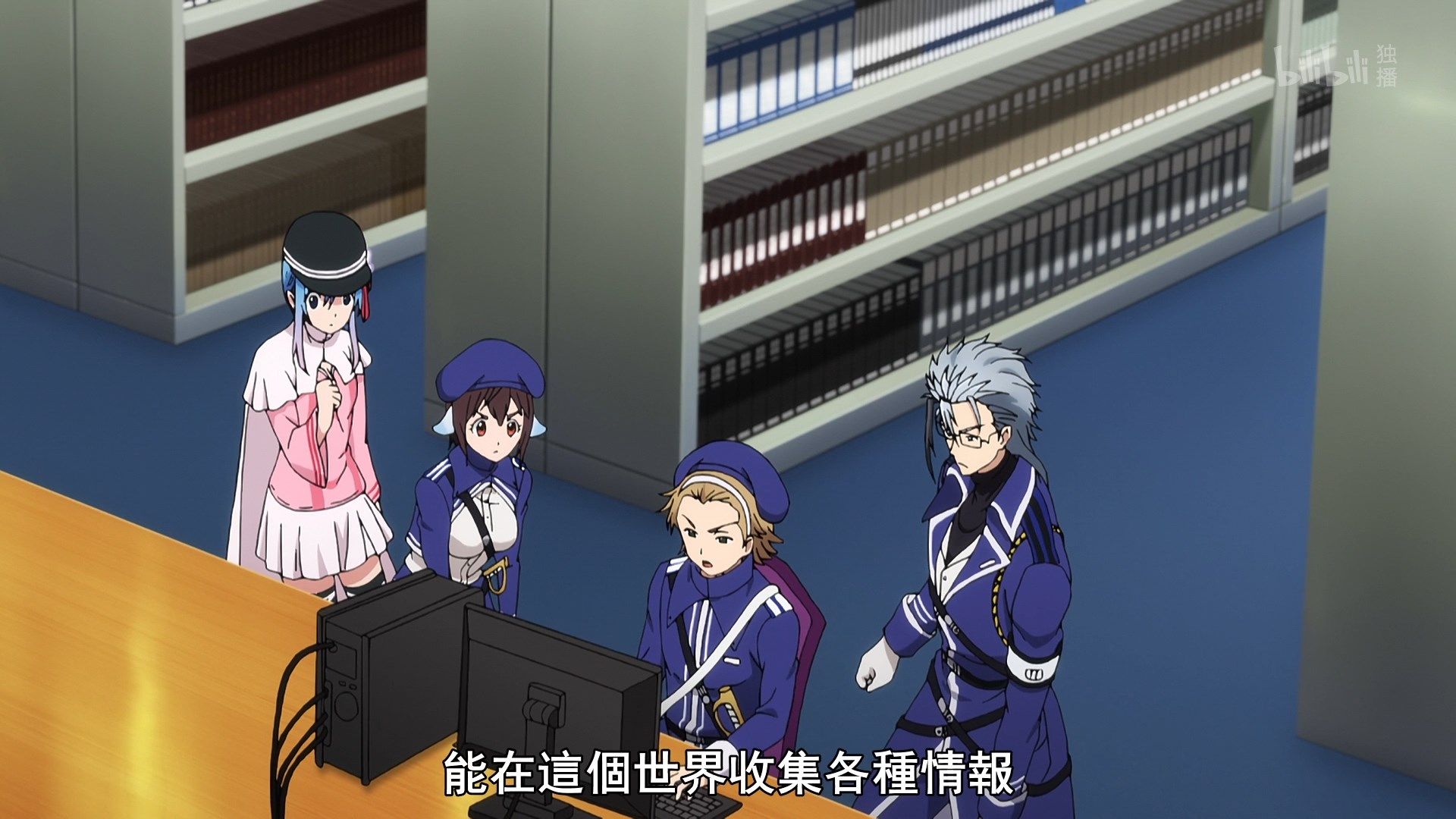  photo Lilith-Raws Plunderer - 12 BiliBiliWEB-DL1080pAVC AACCHTMKV.mkv_snapshot_18.20.jpg