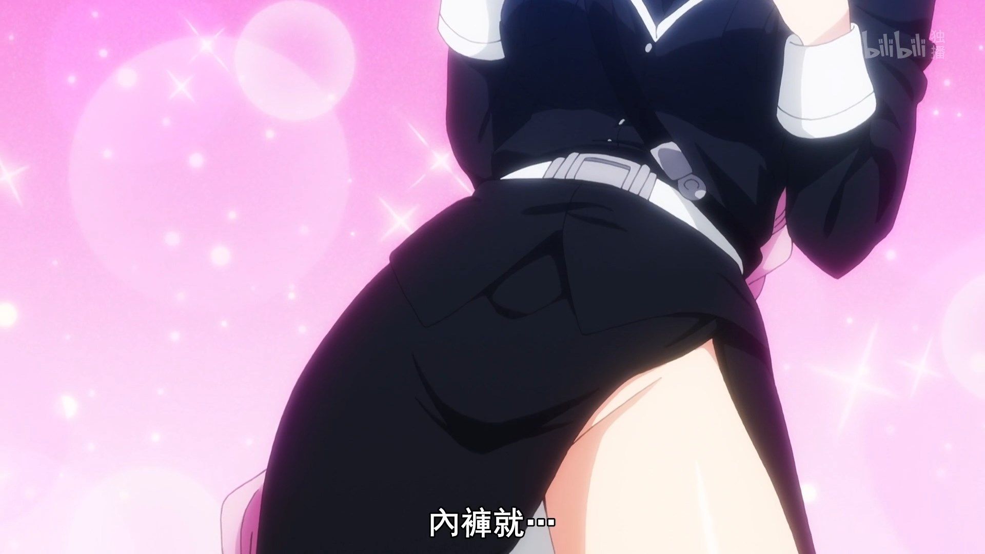  photo Lilith-Raws Plunderer - 13 BiliBiliWEB-DL1080pAVC AACCHTMKV.mkv_snapshot_02.17.jpg