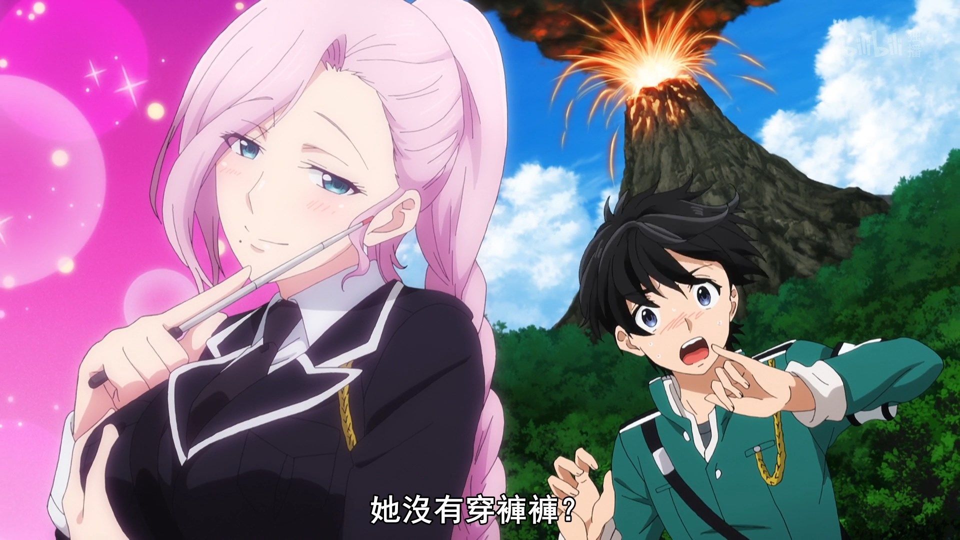  photo Lilith-Raws Plunderer - 13 BiliBiliWEB-DL1080pAVC AACCHTMKV.mkv_snapshot_02.27.jpg