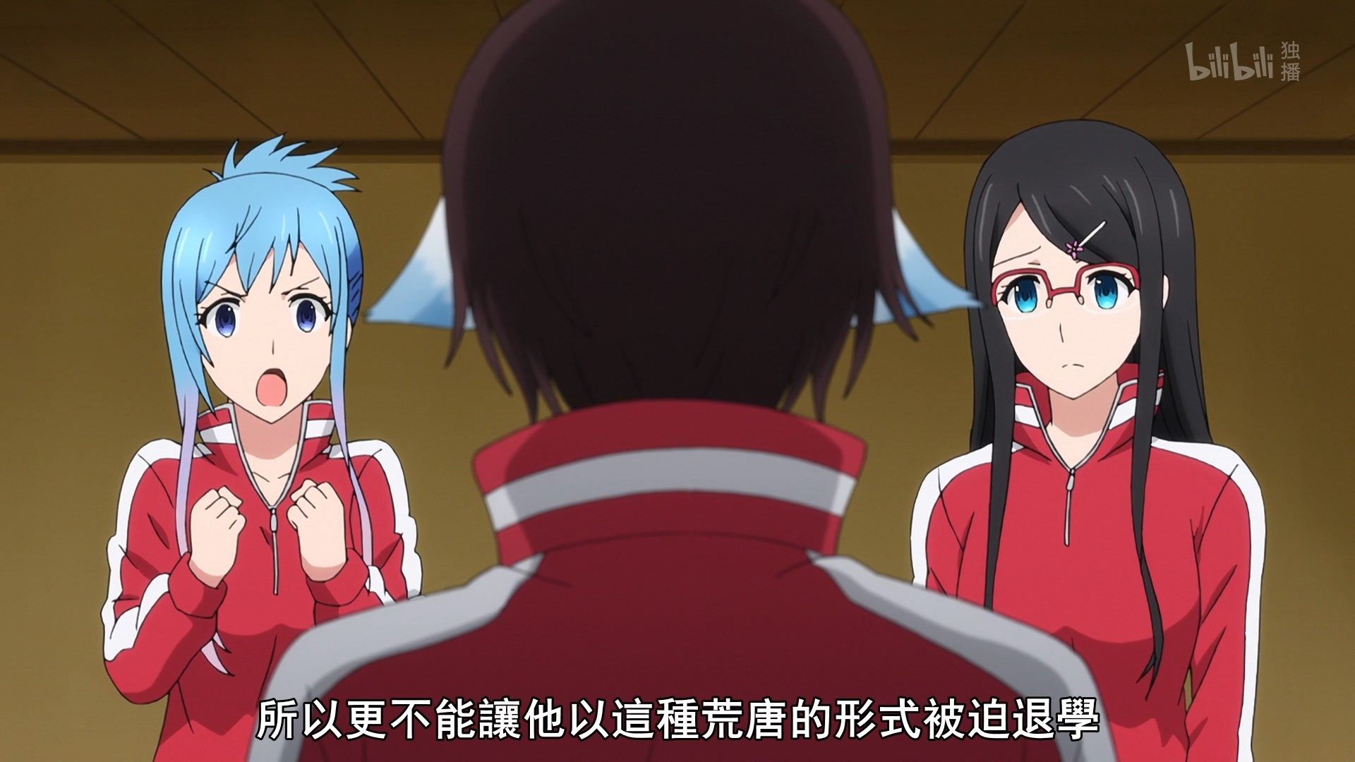  photo Lilith-Raws Plunderer - 13 BiliBiliWEB-DL1080pAVC AACCHTMKV.mkv_snapshot_08.10.jpg
