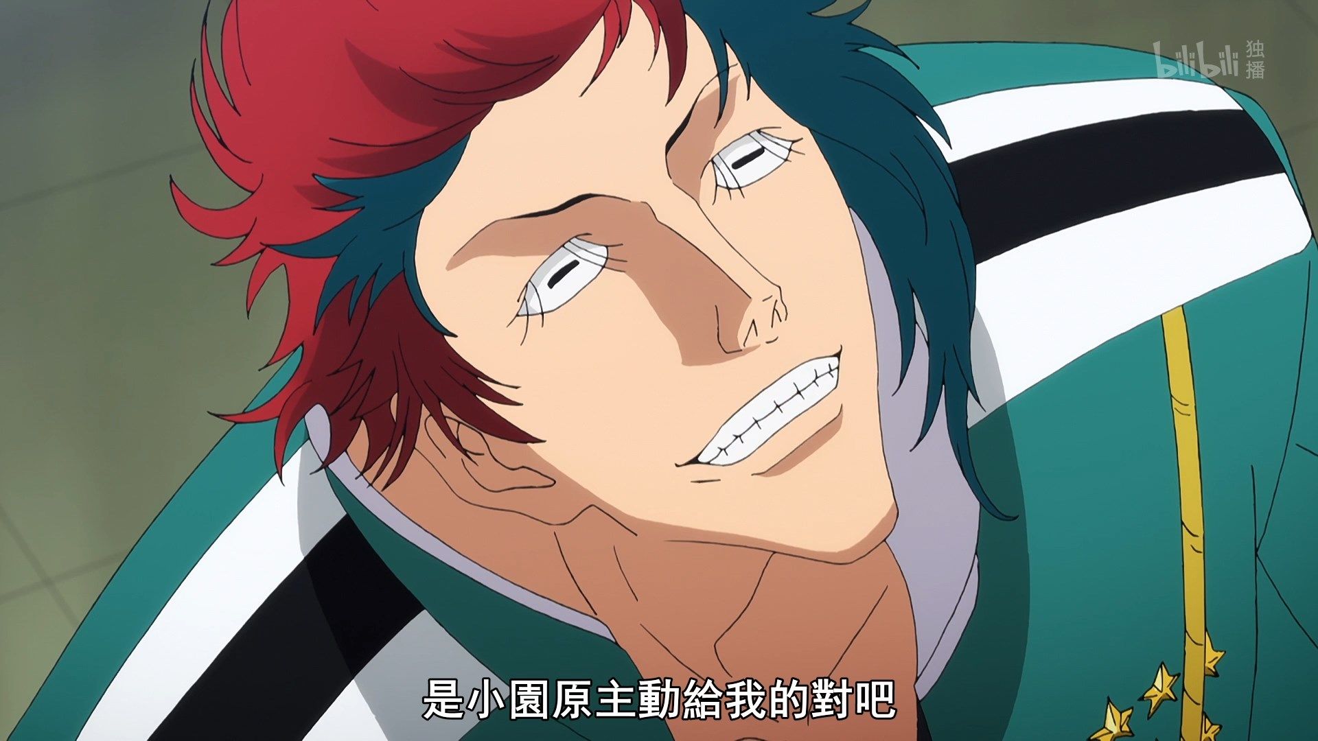  photo Lilith-Raws Plunderer - 13 BiliBiliWEB-DL1080pAVC AACCHTMKV.mkv_snapshot_11.20.jpg