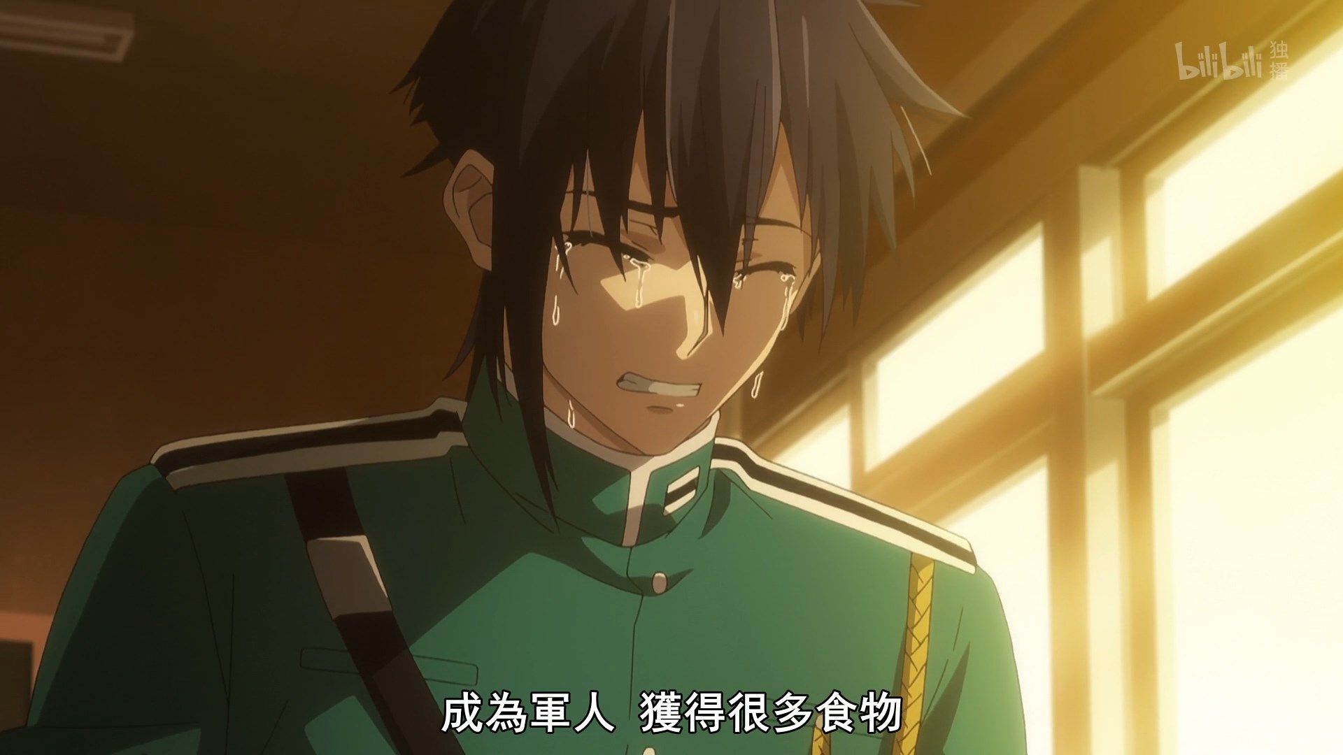  photo Lilith-Raws Plunderer - 13 BiliBiliWEB-DL1080pAVC AACCHTMKV.mkv_snapshot_16.08.jpg