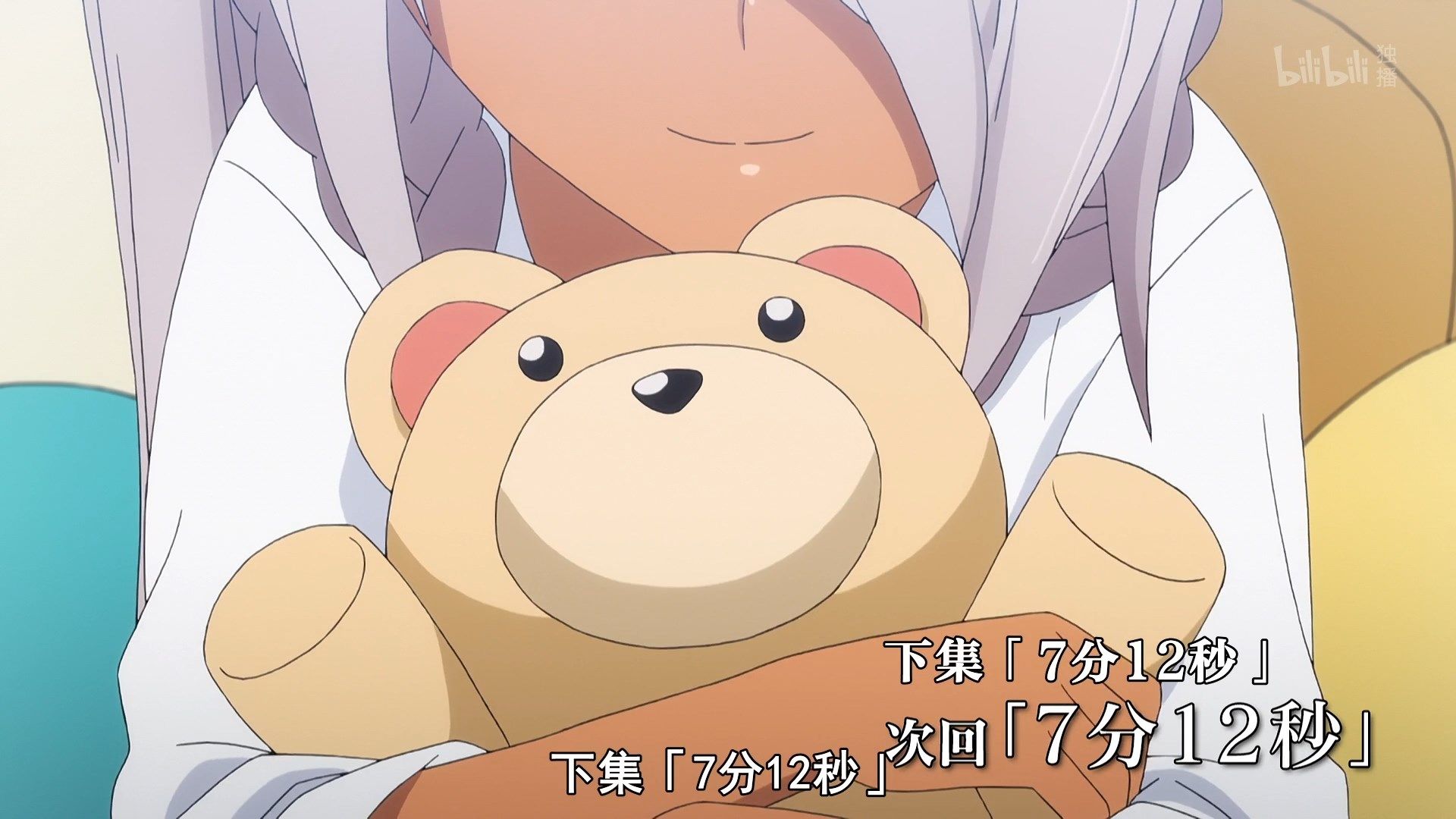  photo Lilith-Raws Plunderer - 13 BiliBiliWEB-DL1080pAVC AACCHTMKV.mkv_snapshot_22.38.jpg
