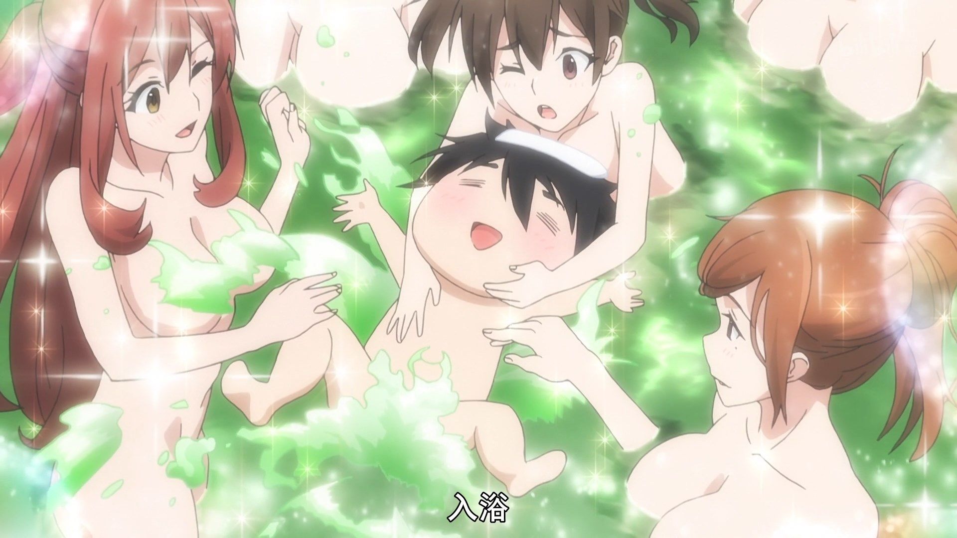  photo Lilith-Raws Plunderer - 14 BiliBiliWEB-DL1080pAVC AACCHTMKV.mkv_snapshot_03.37.jpg