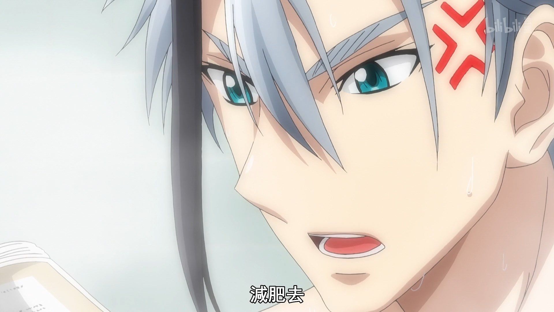  photo Lilith-Raws Plunderer - 14 BiliBiliWEB-DL1080pAVC AACCHTMKV.mkv_snapshot_04.46.jpg