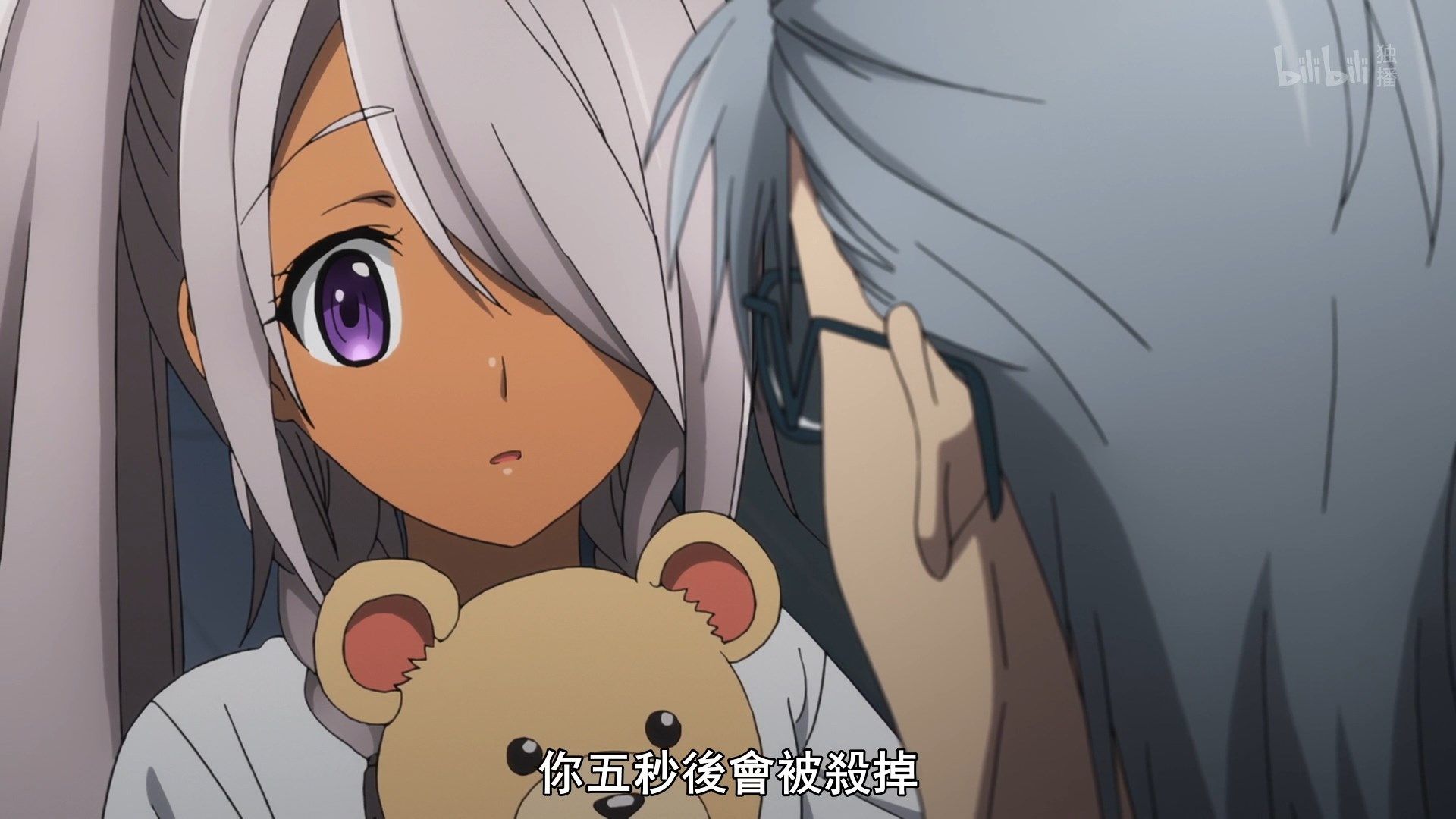  photo Lilith-Raws Plunderer - 14 BiliBiliWEB-DL1080pAVC AACCHTMKV.mkv_snapshot_14.03.jpg