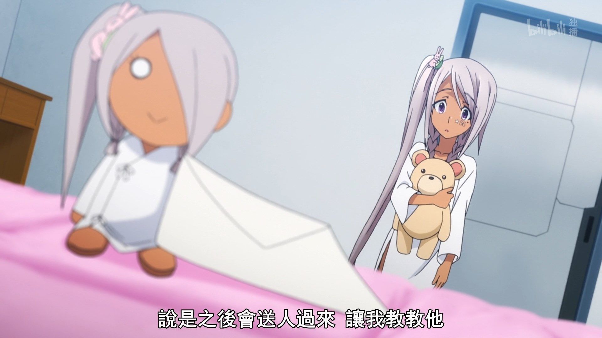  photo Lilith-Raws Plunderer - 14 BiliBiliWEB-DL1080pAVC AACCHTMKV.mkv_snapshot_15.09.jpg